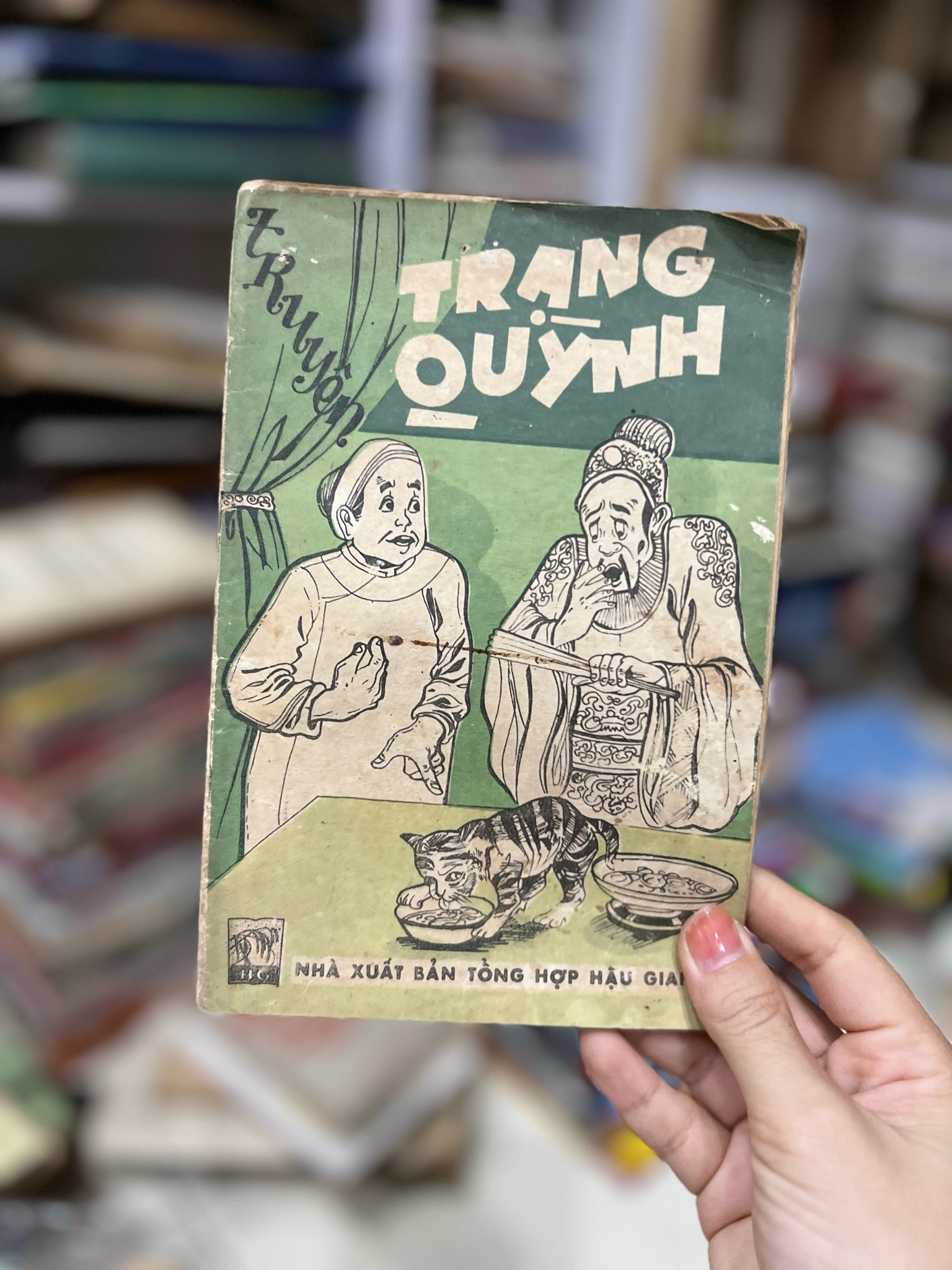Trạng Quỳnh - 1987 by  - Sách Book Cover - Ngọc Hiển Books