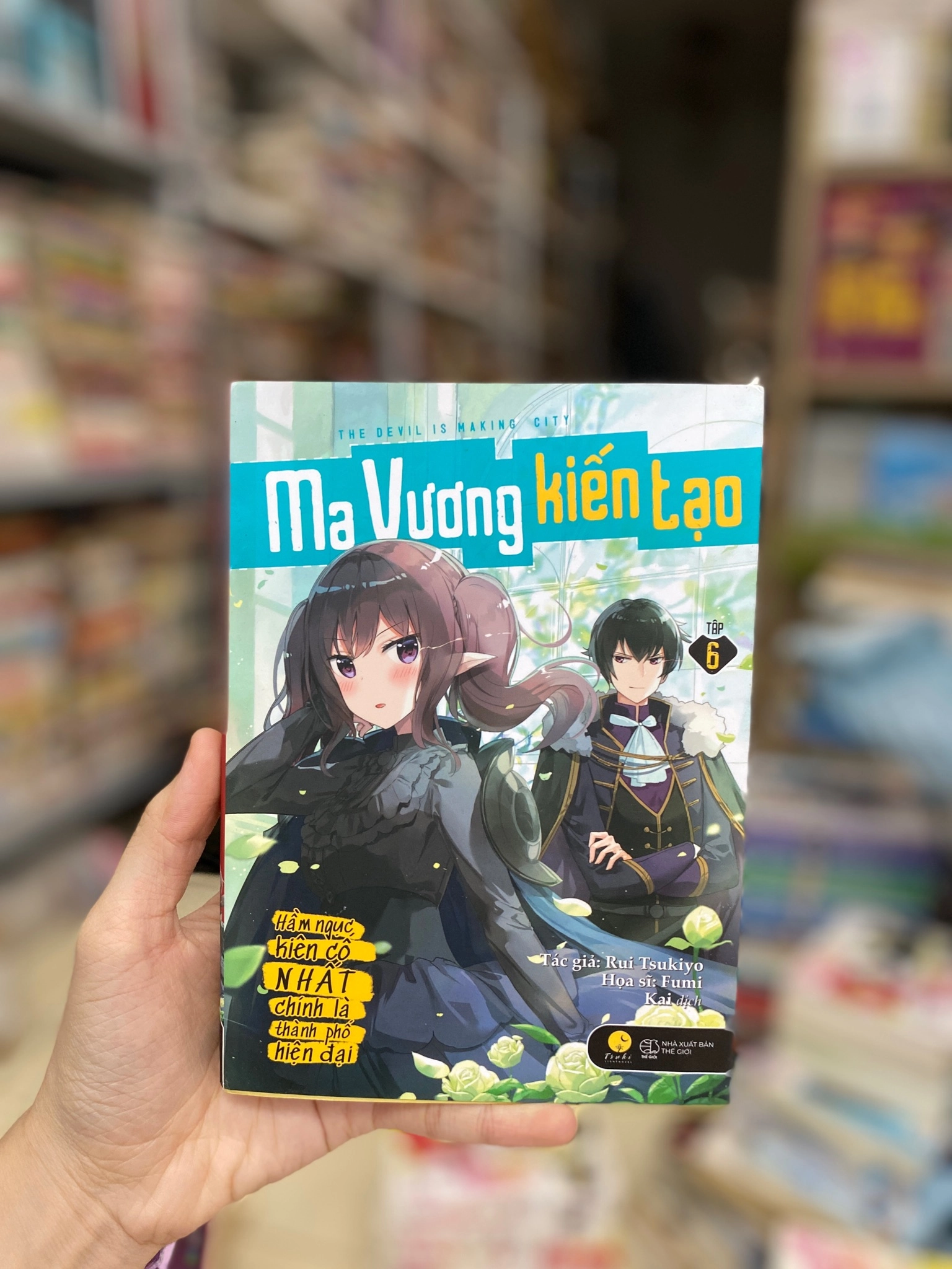 Truyện Ma Vương Kiến Tạo tập 6 by  - Sách Book Cover - Ngọc Hiển Books