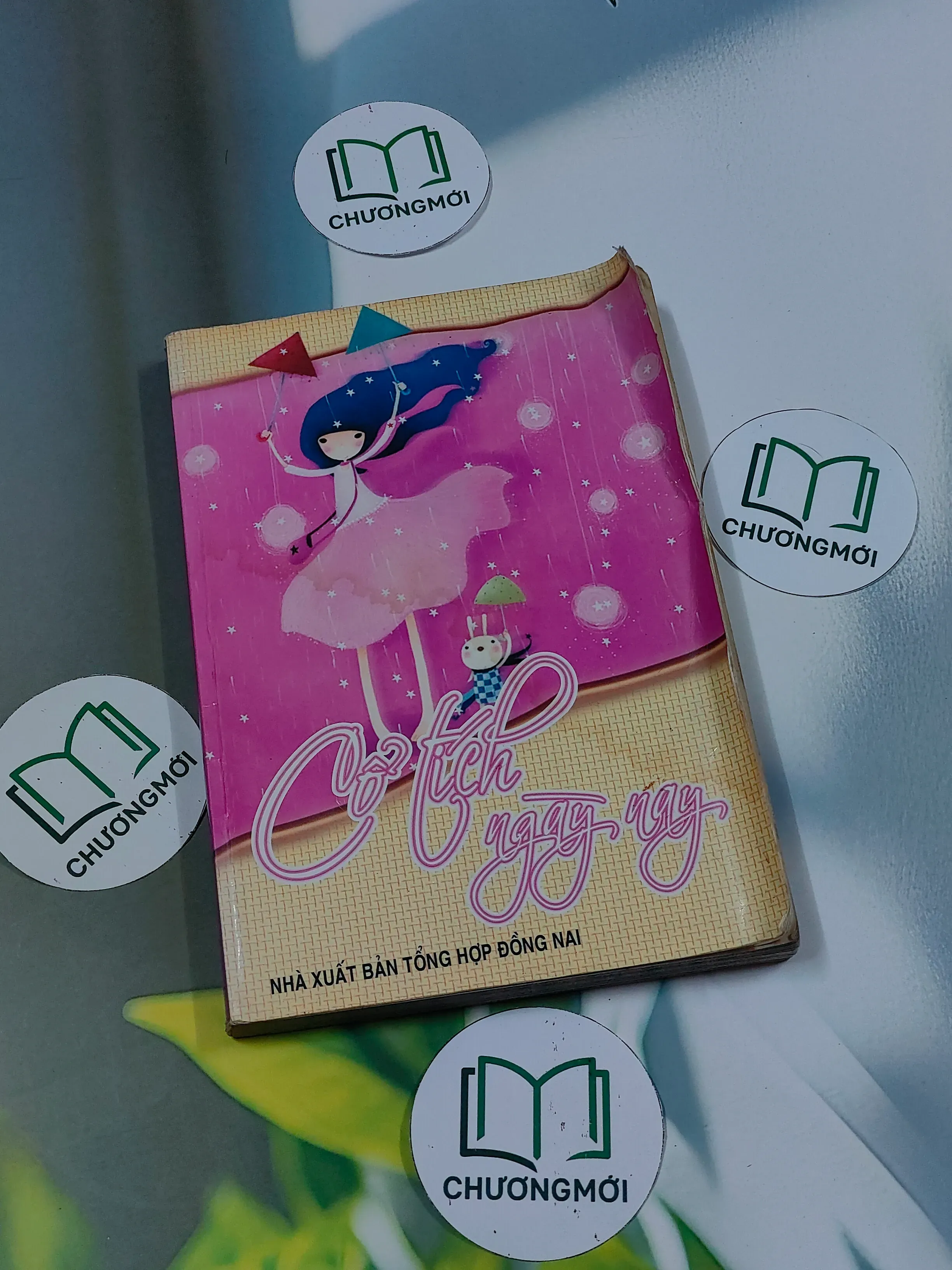 Cổ tích ngày nay