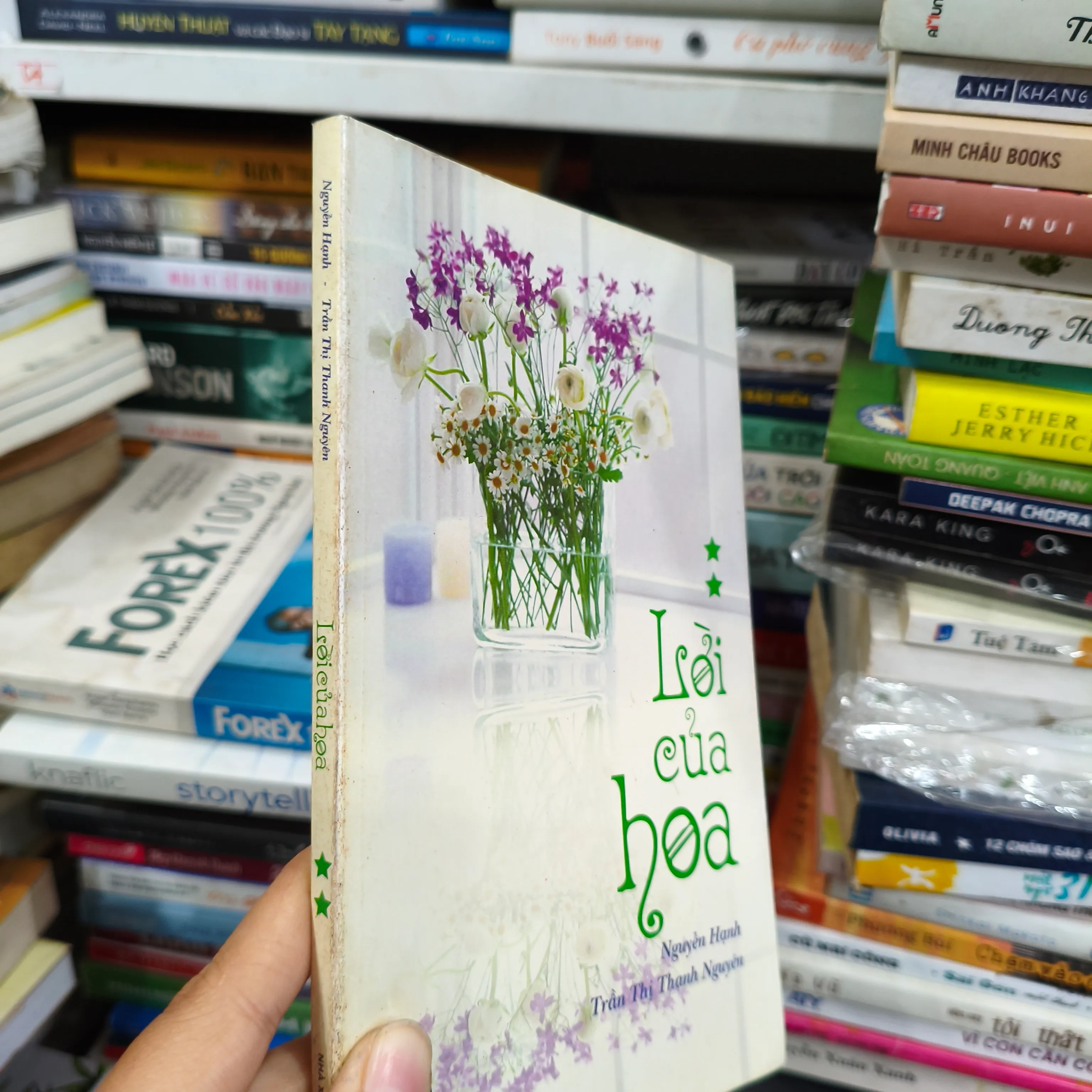 Lời của hoa 🌱 by  - Sách Book Cover - Ngọc Hiển Books