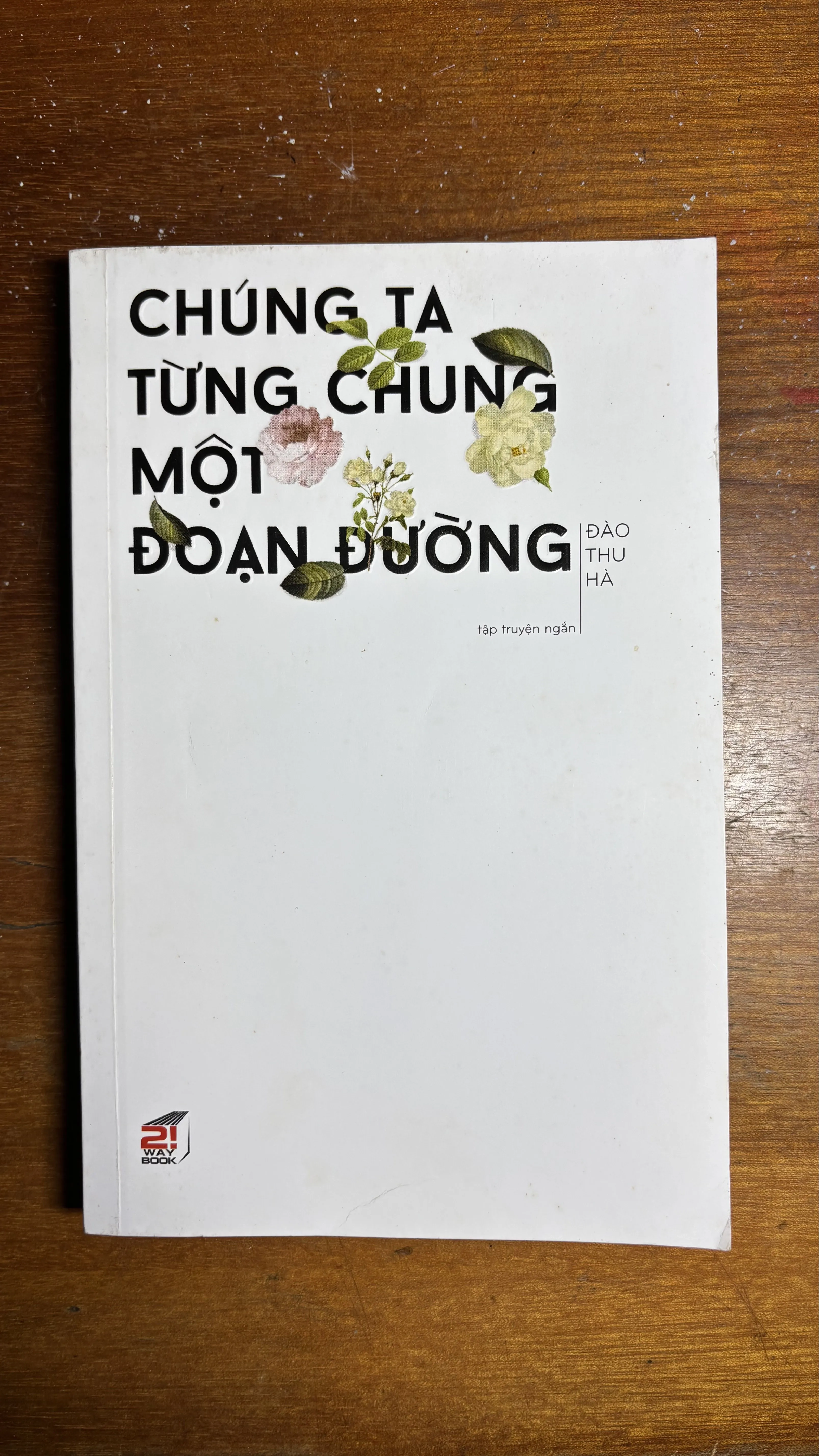Chúng ta từng chung một đoạn đường 🌊 by  - Sách Book Cover - Ngọc Hiển Books