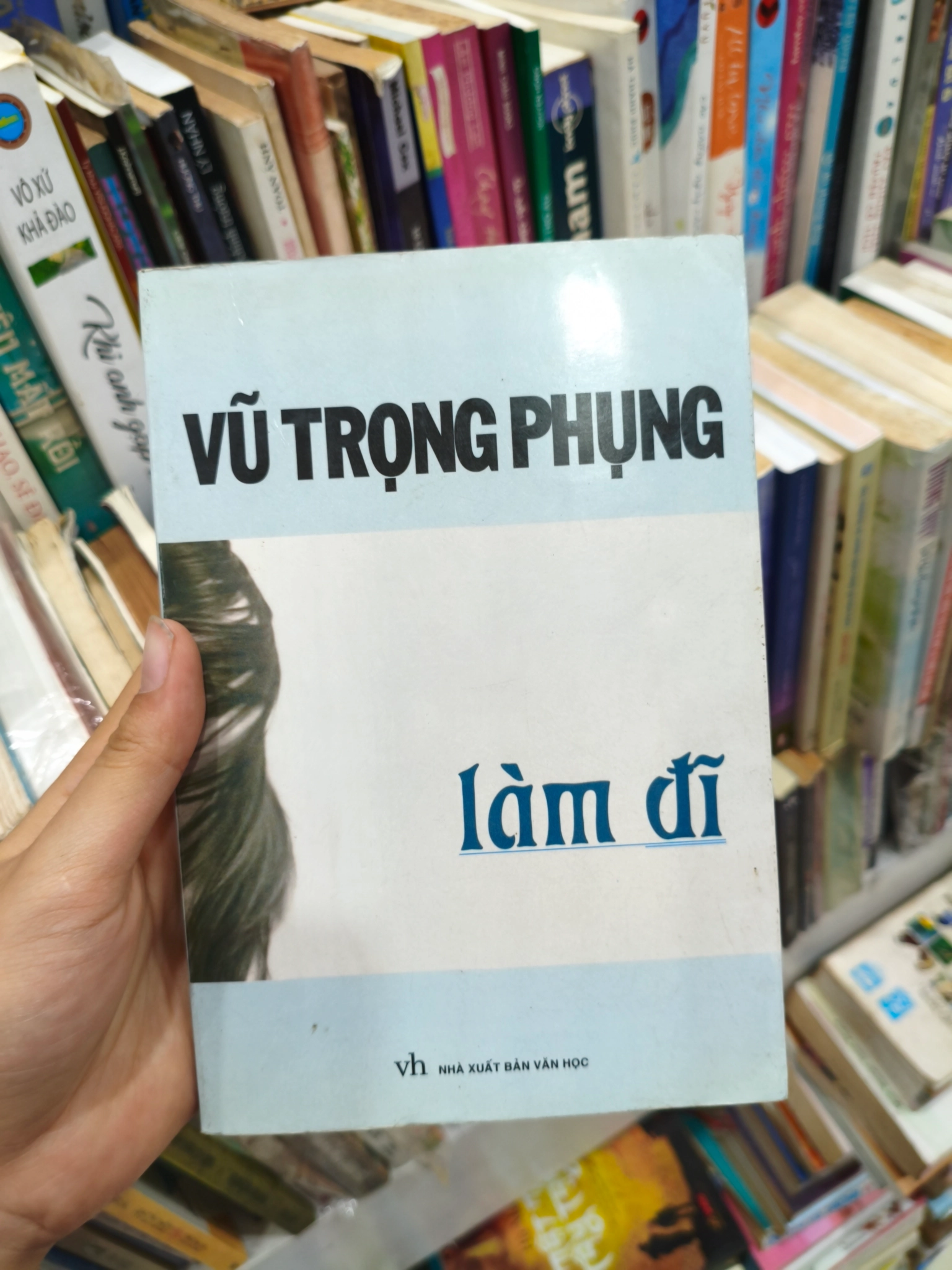 Làm đĩ Vũ Trọng Phụng 🌱 by  - Sách Book Cover - Ngọc Hiển Books