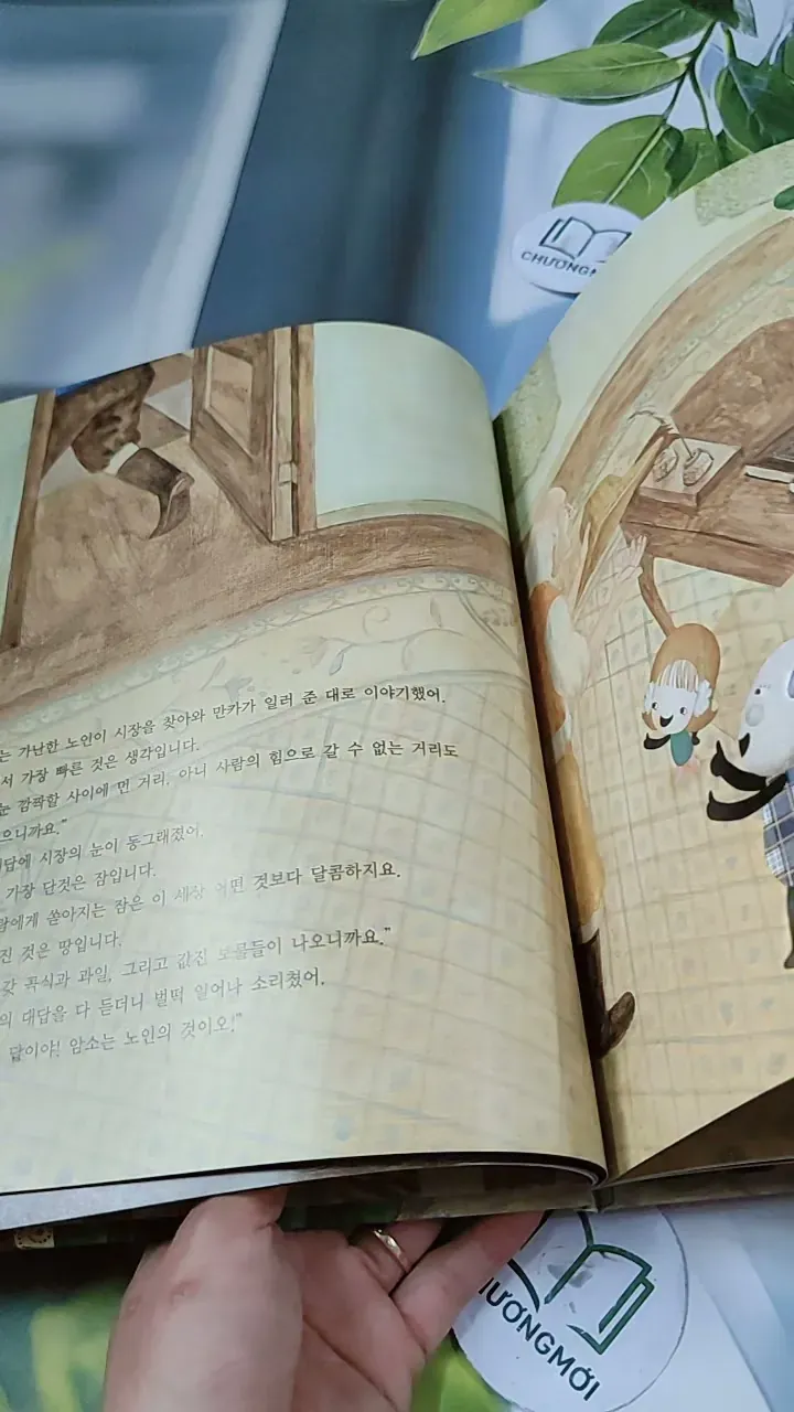 [Tặng nẹp góc] Truyện thiếu nhi Hàn Quốc: Moyamo Anu 50 -  모야모 아누와: 슬기로운 만카에게 물어봐 732053