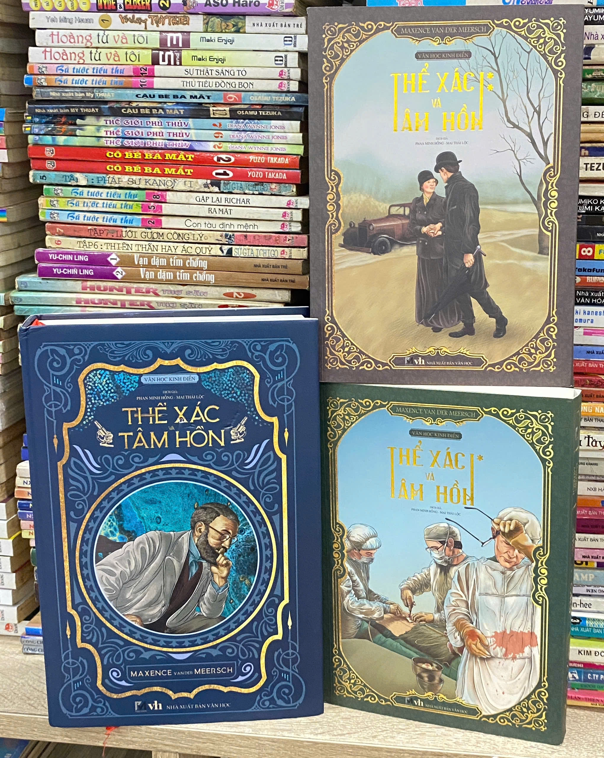 Thể Xác và Tâm Hồn by Maxence Van der Meersch - Sách Book Cover - Ngọc Hiển Books