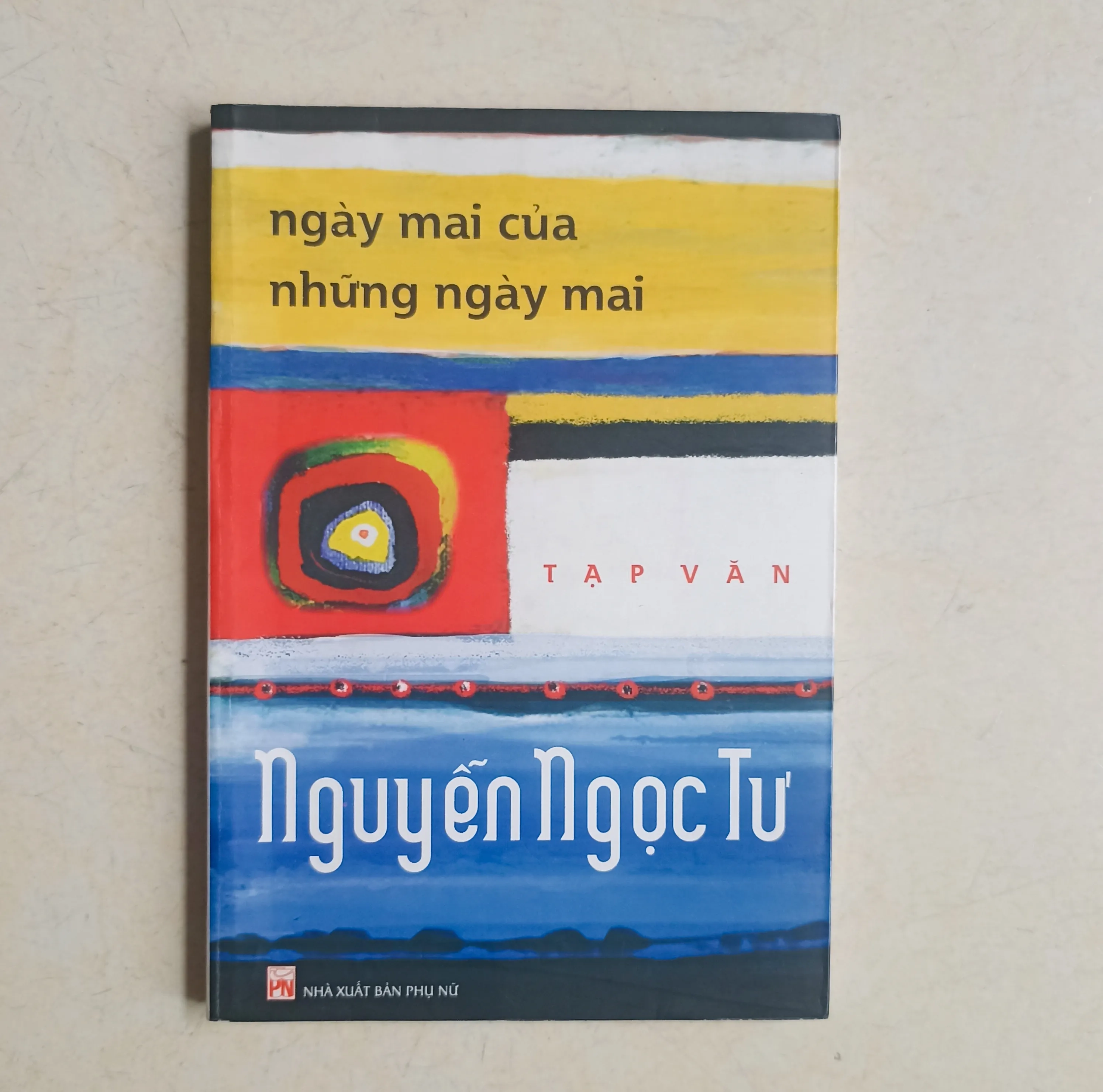 Ngày mai của ngày mai 