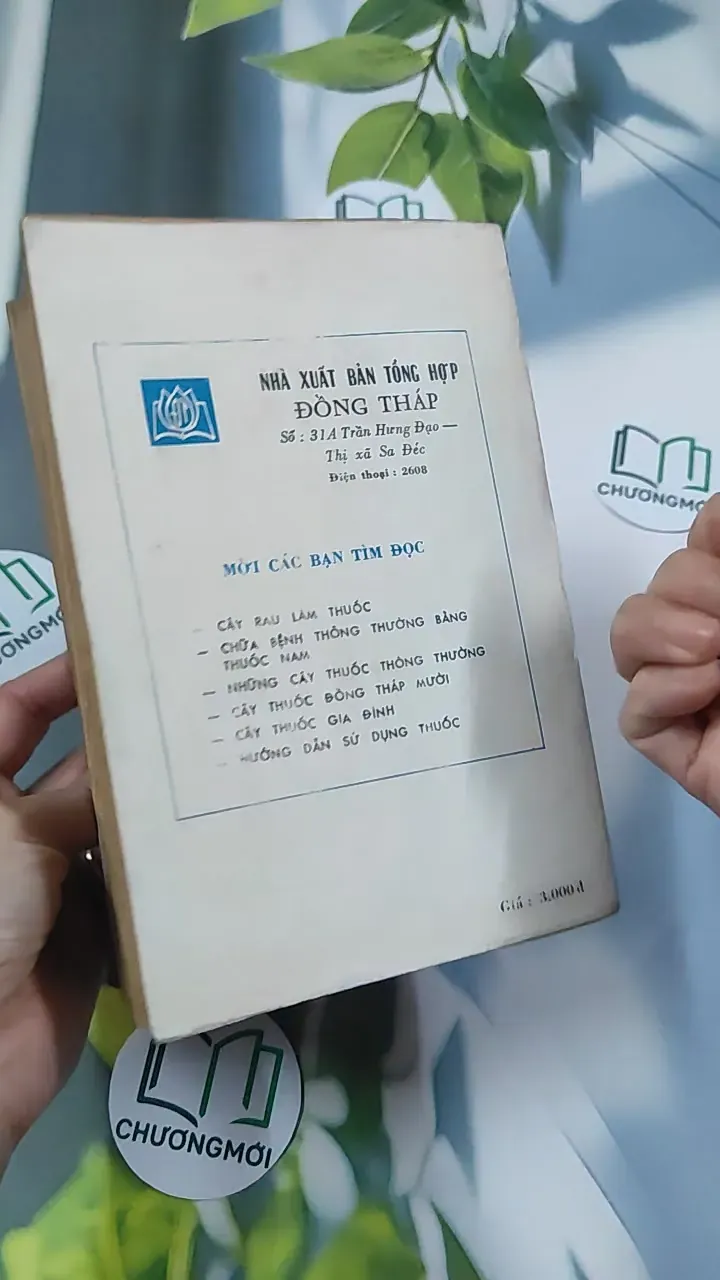 [MIỄN PHÍ BỌC SÁCH] [XƯA] Tuổi Trẻ Và Sắc Đẹp (1989) - BS. Nguyễn Ngọc Bảy 776022