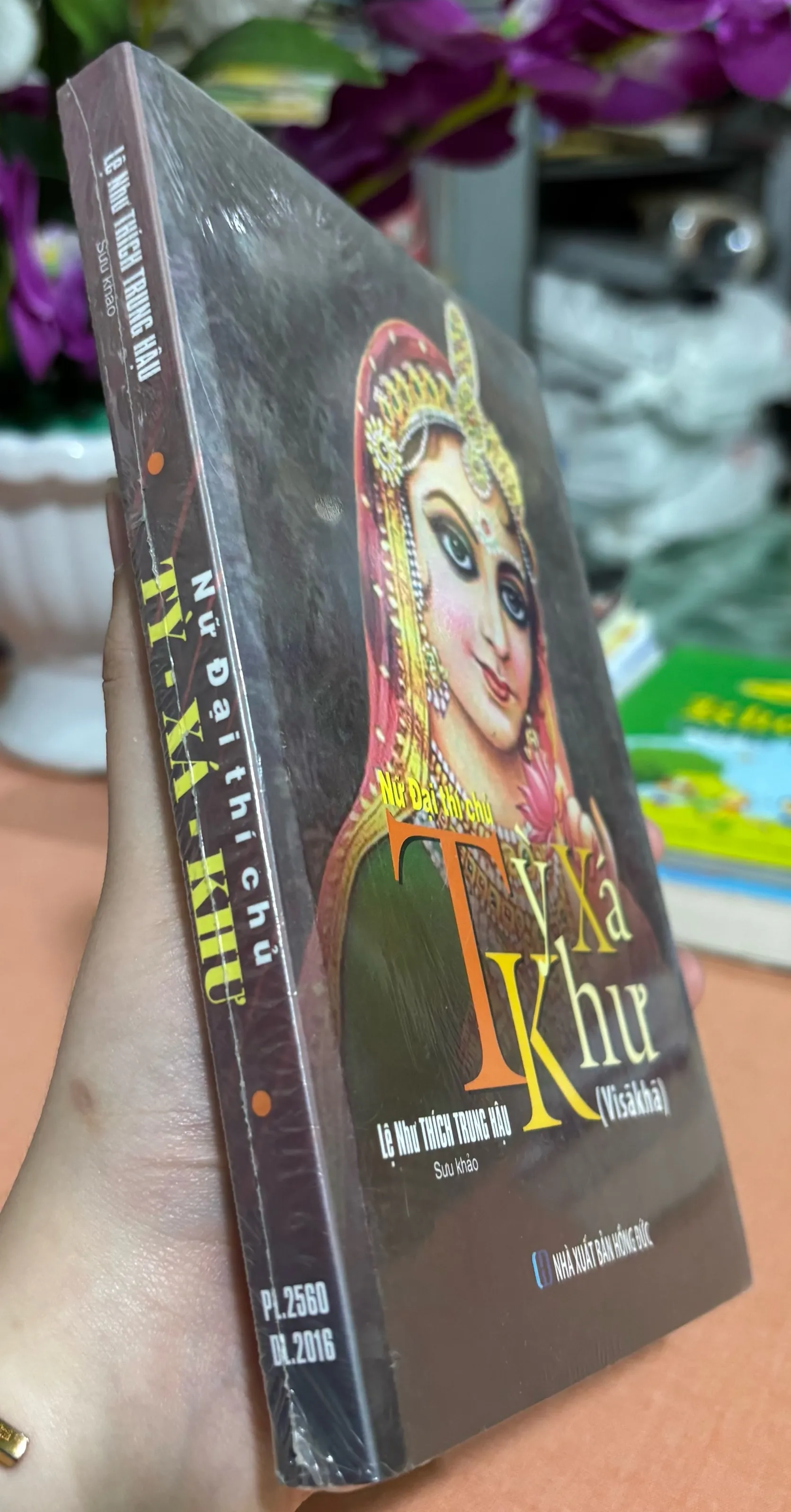 Nữ đại thí chủ Tỳ xá khư 🌊 by  - Sách Book Cover - Ngọc Hiển Books