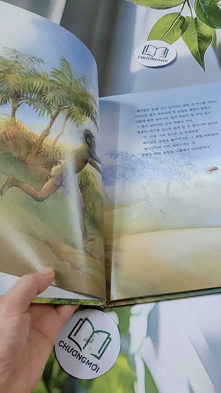 [Tặng nẹp góc] Truyện thiếu nhi Hàn Quốc: Moyamo Anu 29 -  모야모 아누와: 베이암과 두 아내 732022