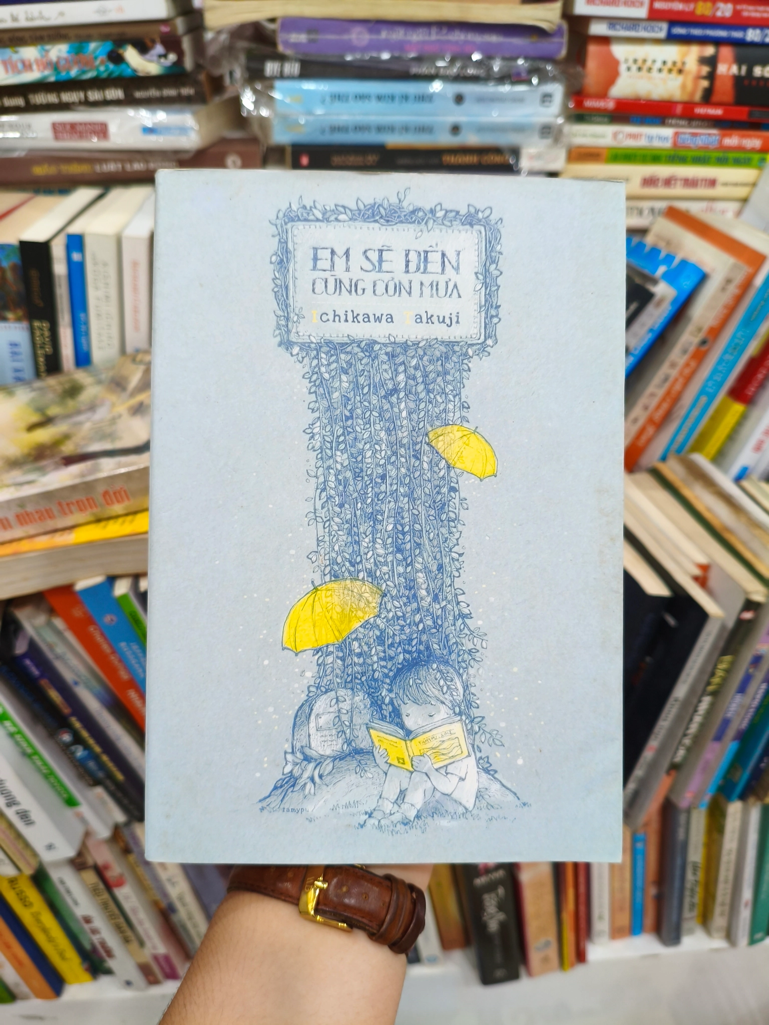 Em sẽ đến cùng cơn mưa