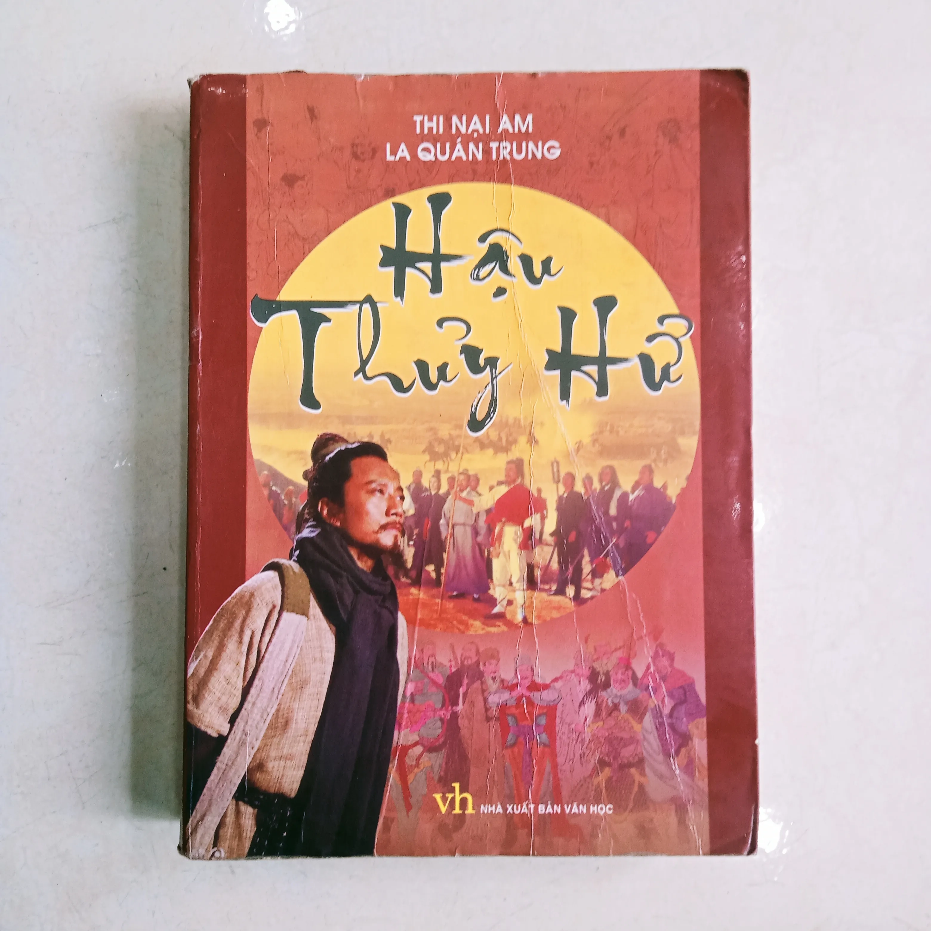 Hậu Thủy hử by  - Sách Book Cover - Ngọc Hiển Books