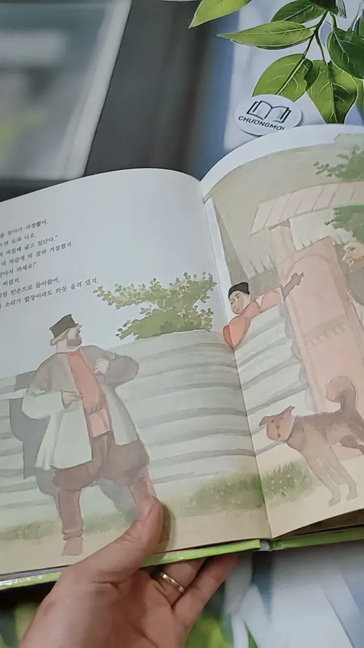 [Tặng nẹp góc] Truyện thiếu nhi Hàn Quốc: Moyamo Anu 53 -  모야모 아누와: 두 운명 732056