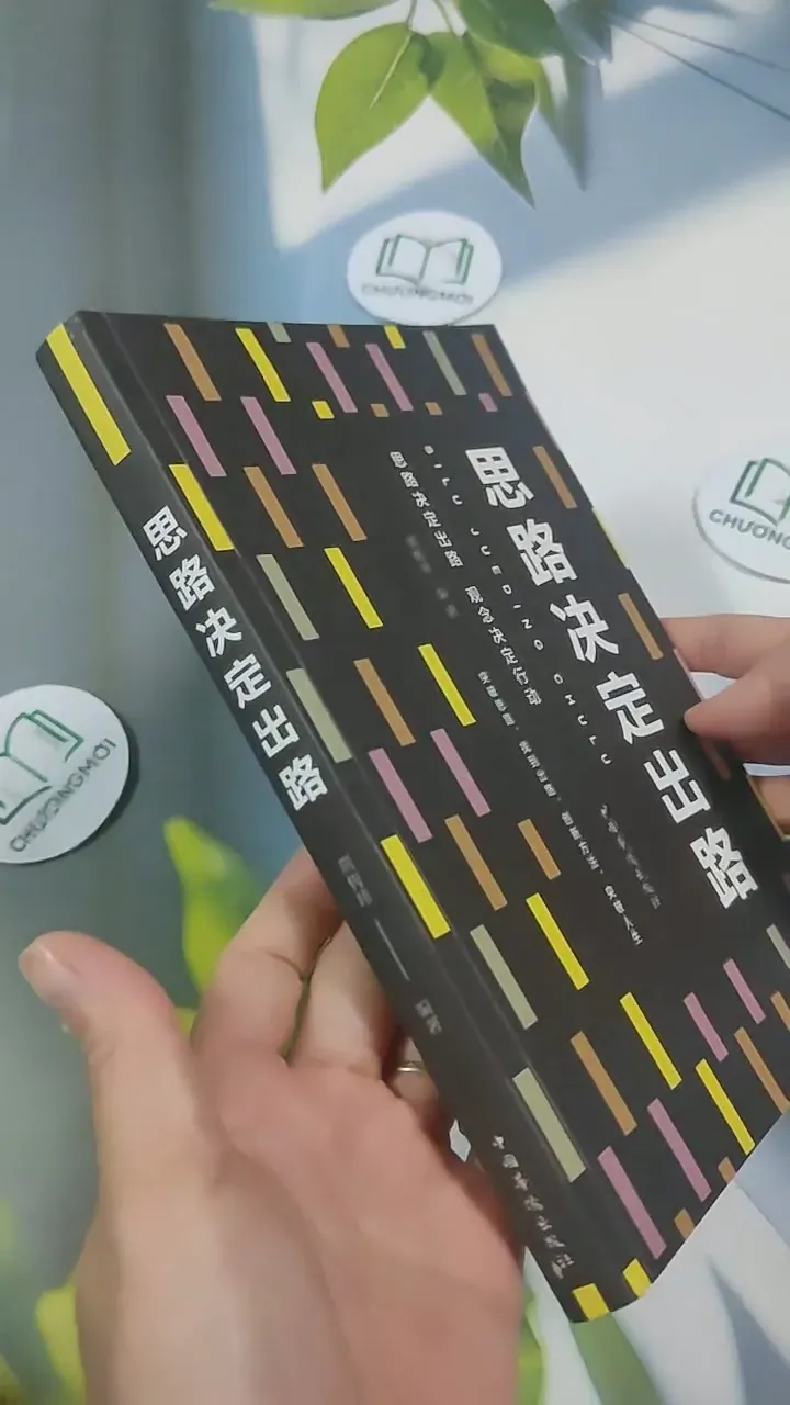 [MIỄN PHÍ BỌC SÁCH] 思路决定出路 - SILU JUEDING CHULU 715689