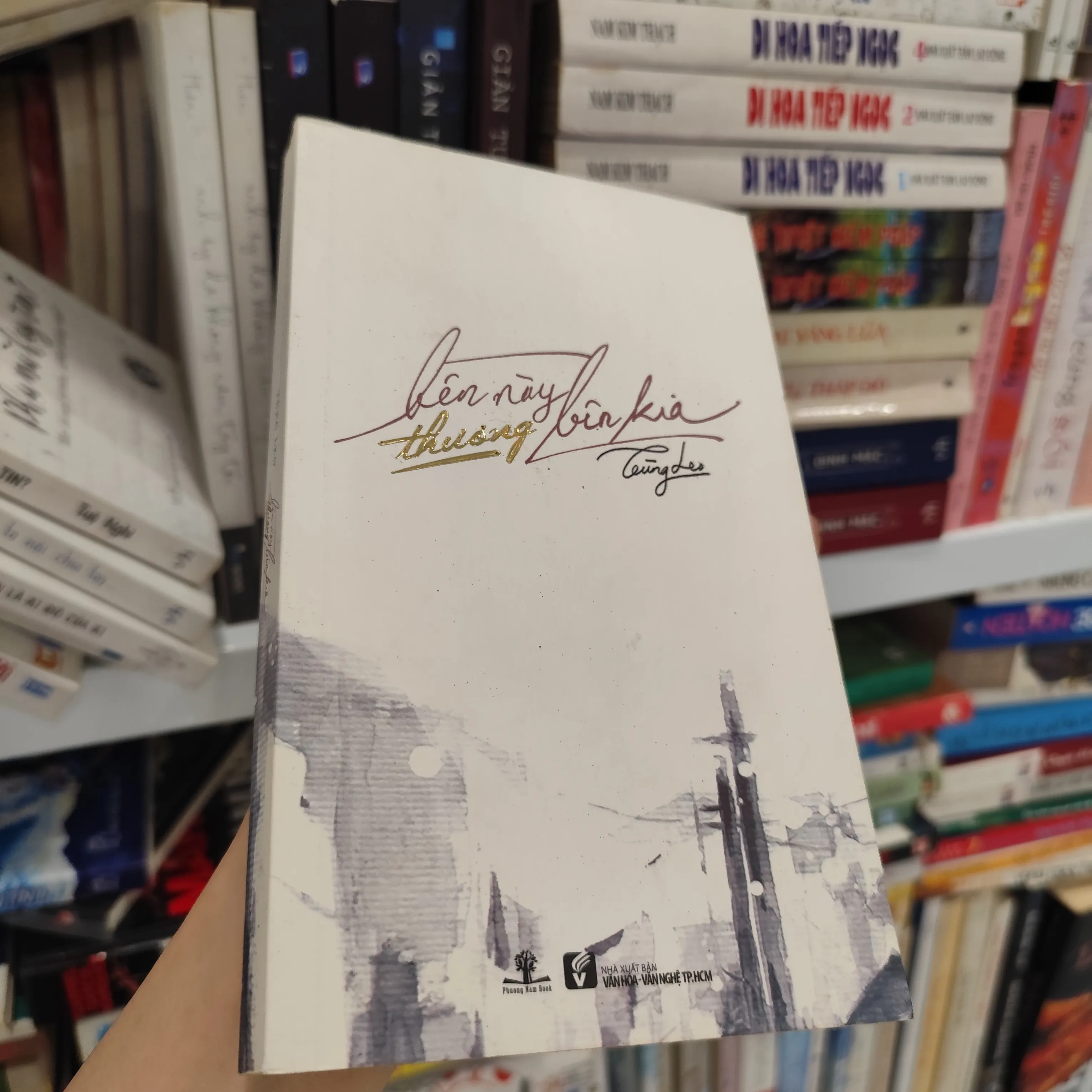 Bên này thương bên kia- Tùng Leo by  - Sách Book Cover - Ngọc Hiển Books