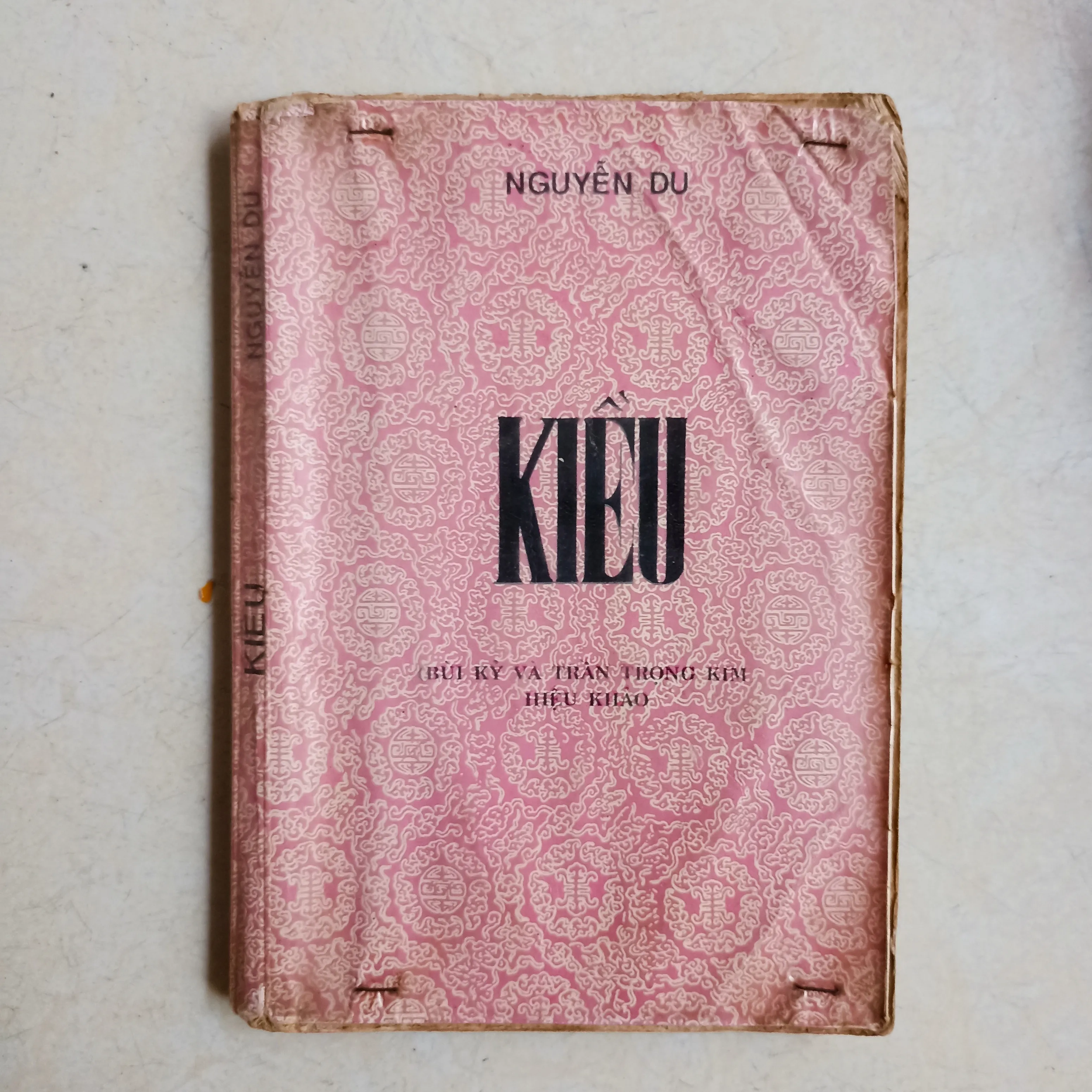 Kiều 1994 🌻 by  - Sách Book Cover - Ngọc Hiển Books