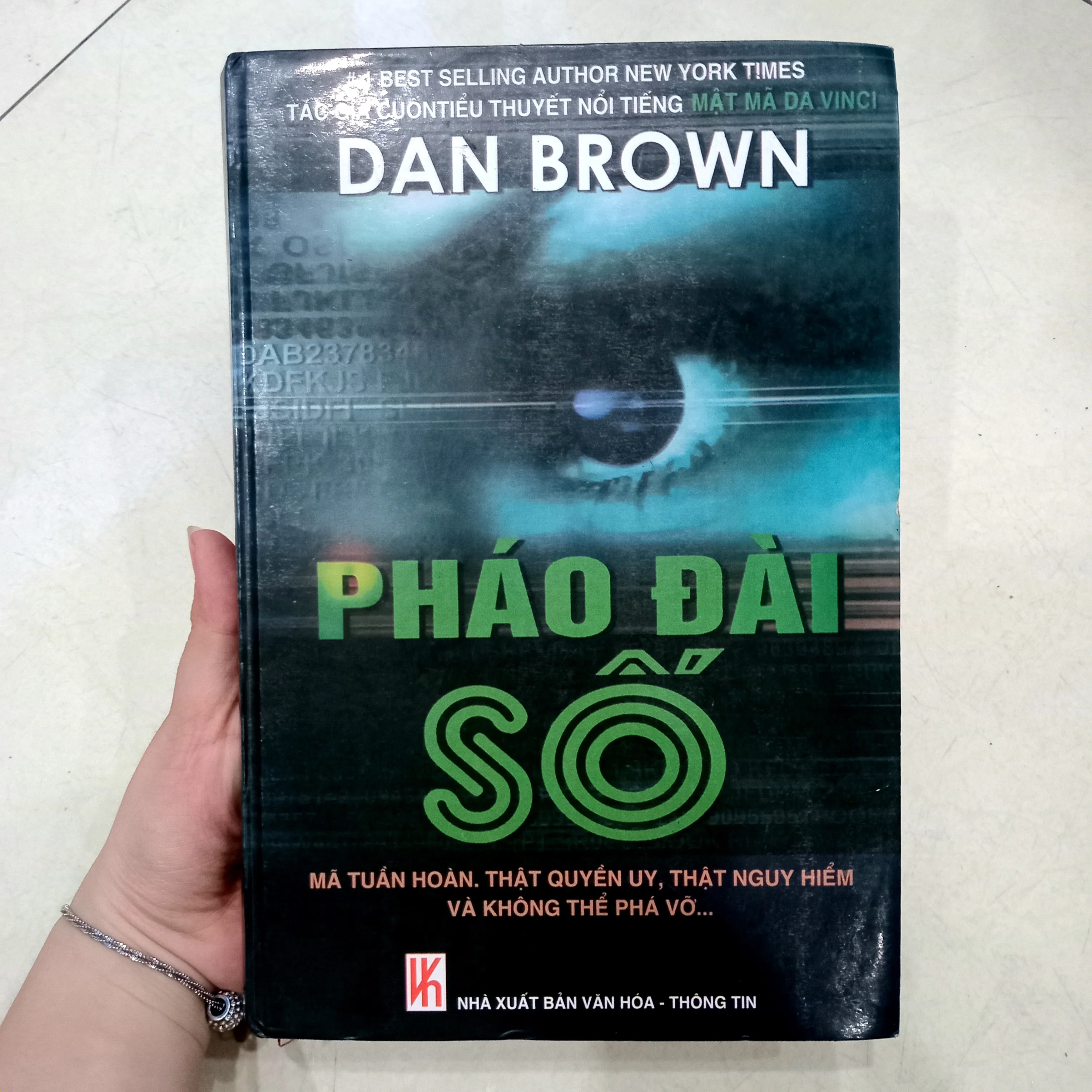 Pháo Đài Số by Dan Brown - Sách Book Cover - Ngọc Hiển Books