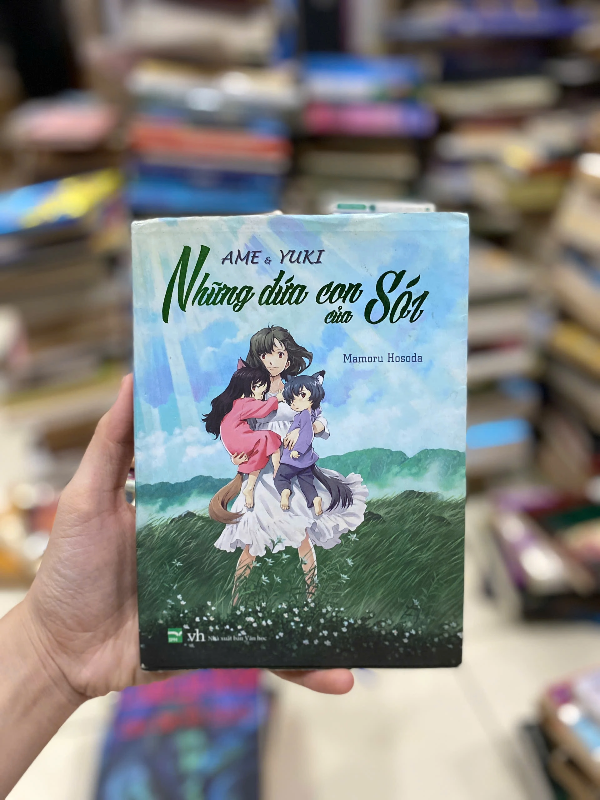 Ame Và Yuki - Những Đứa Con Của Sói by  - Sách Book Cover - Ngọc Hiển Books