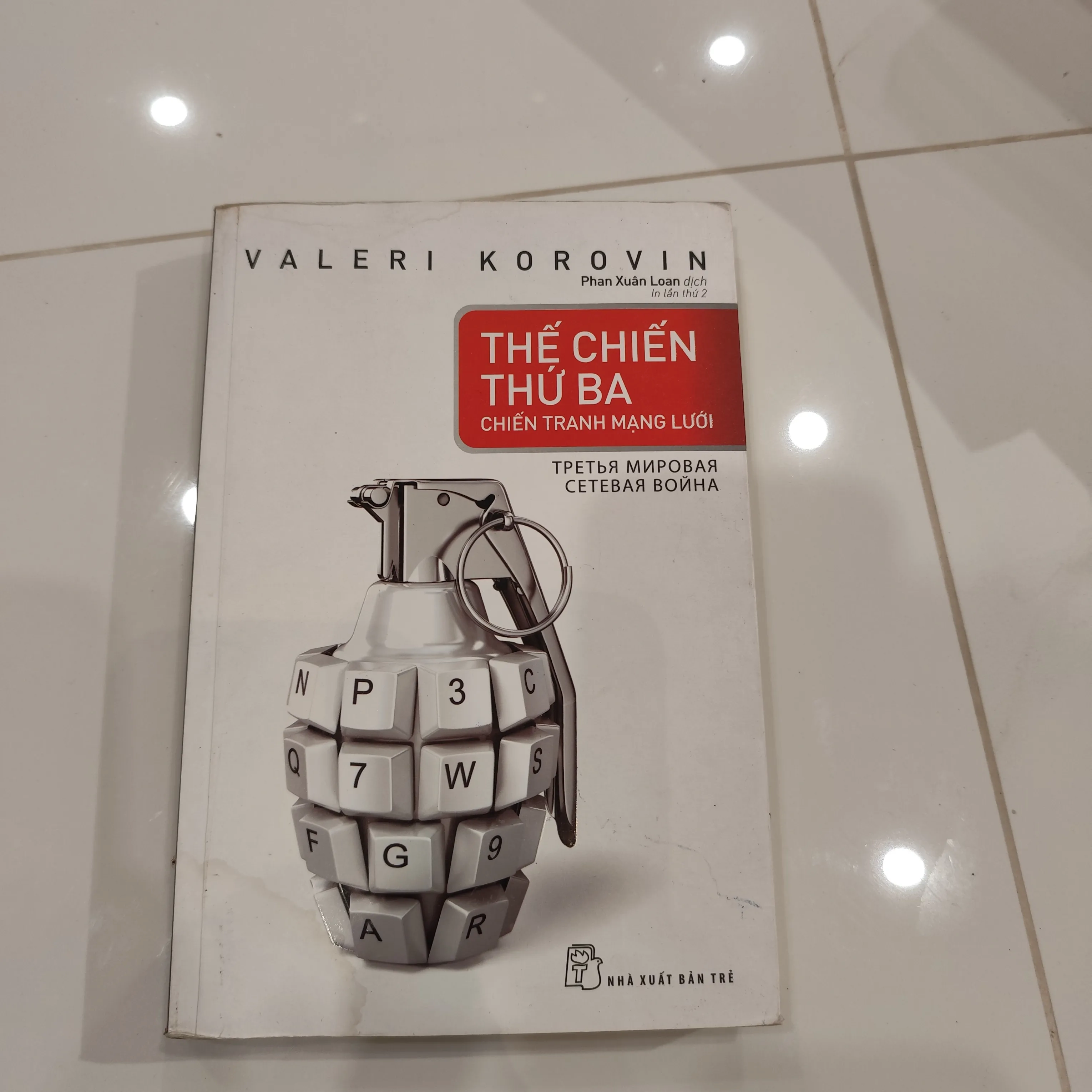 Thế chiến thứ ba chiến tranh mạng lưới by  - Sách Book Cover - Ngọc Hiển Books