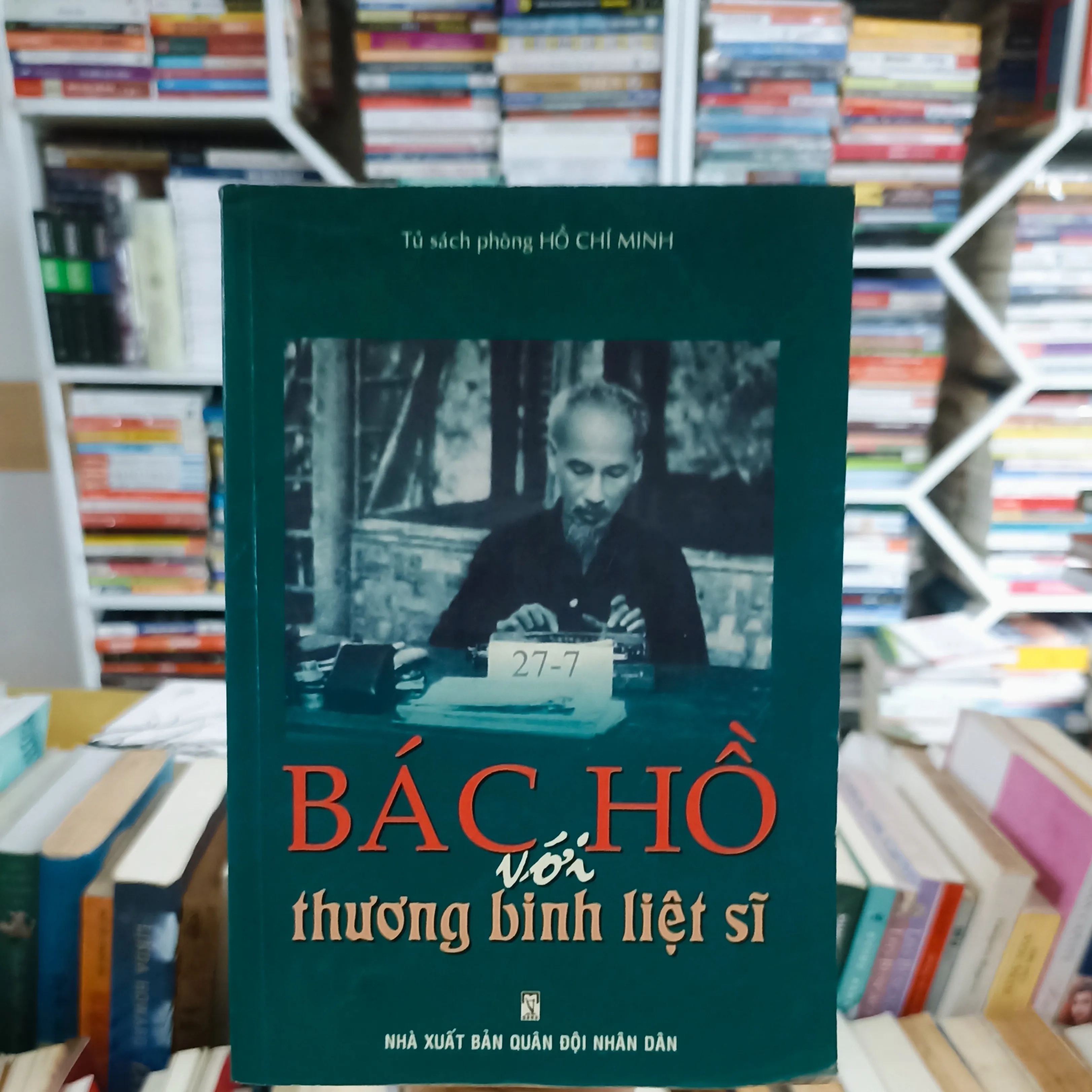 Bác Hồ với thương binh liệt sĩ 🌻 by  - Sách Book Cover - Ngọc Hiển Books