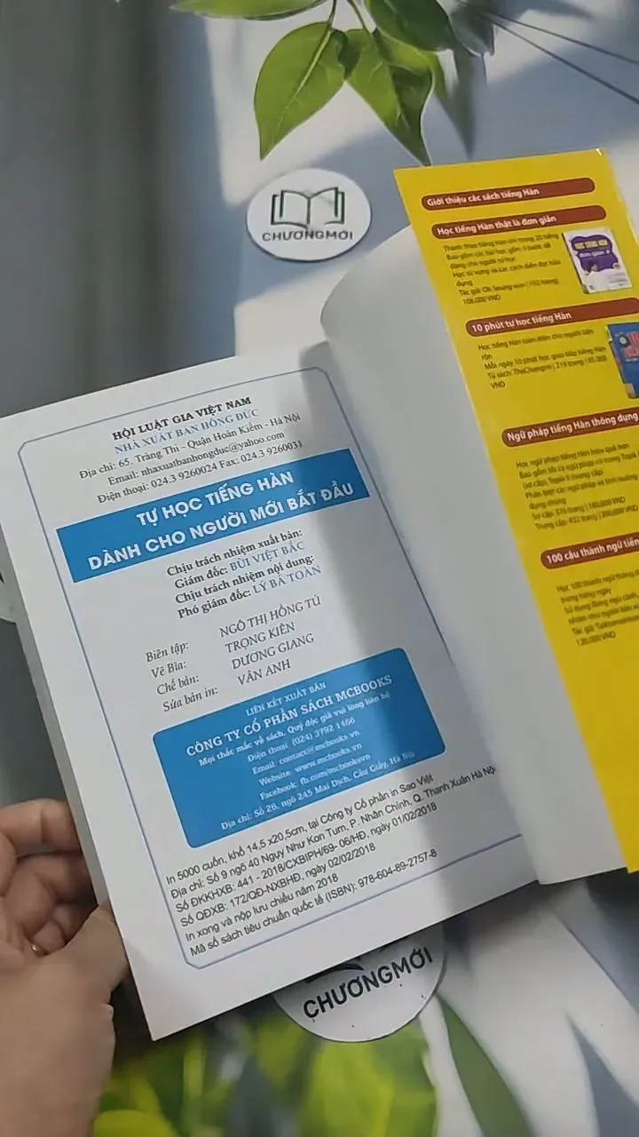 Tự Học Tiếng Hàn Dành Cho Người Mới Bắt Đầu - Tuyết Mai 715622