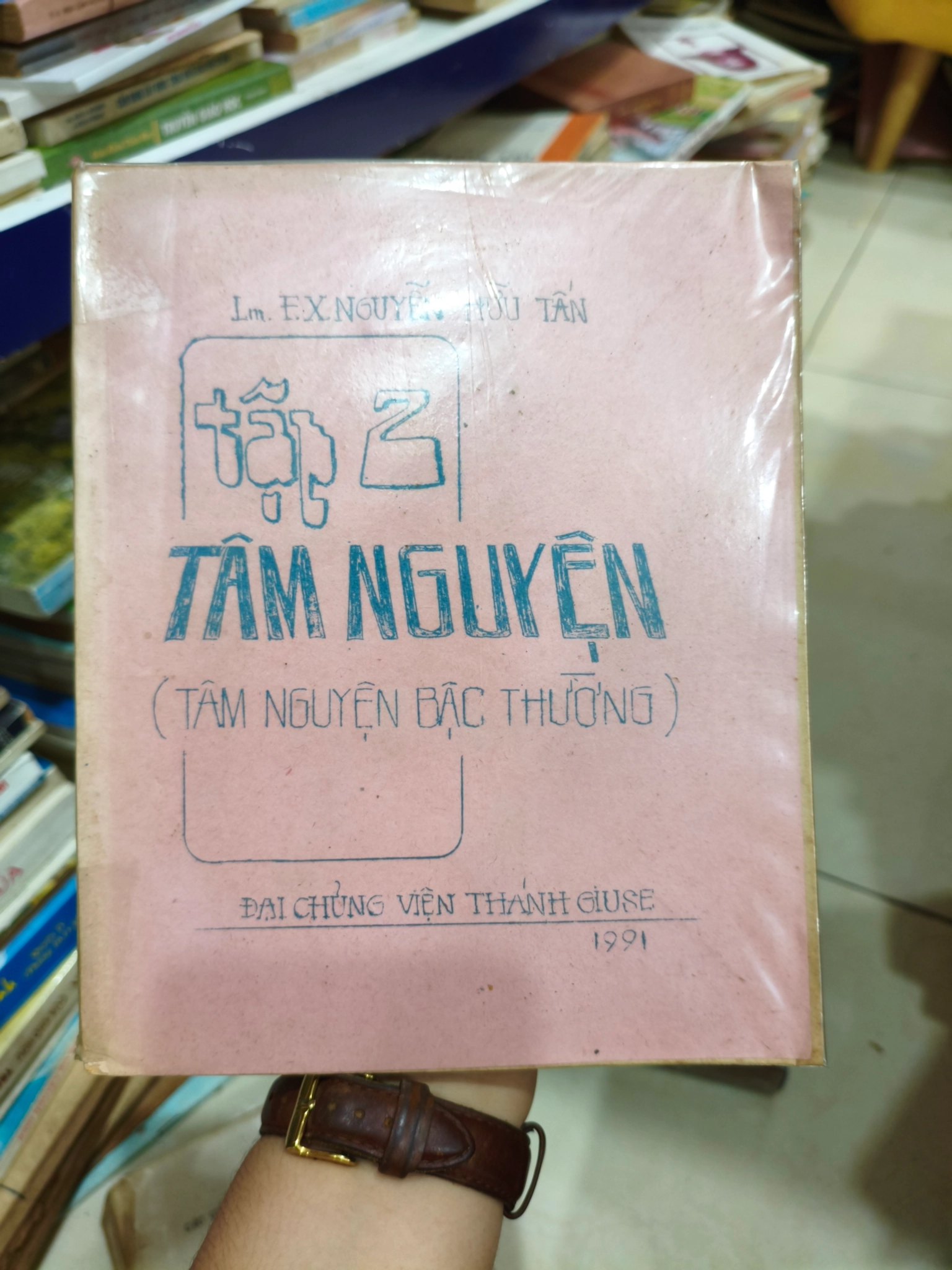 Tâm nguyện tập 2 🌱 by  - Sách Book Cover - Ngọc Hiển Books