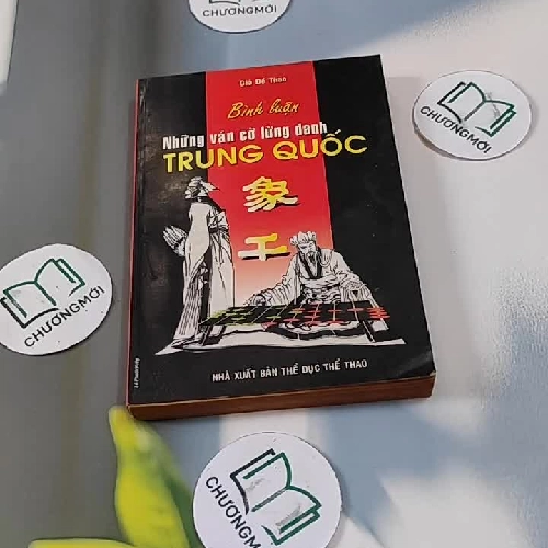 Bình luận những ván cờ lừng danh Trung Quốc - Giả Đề Thao
