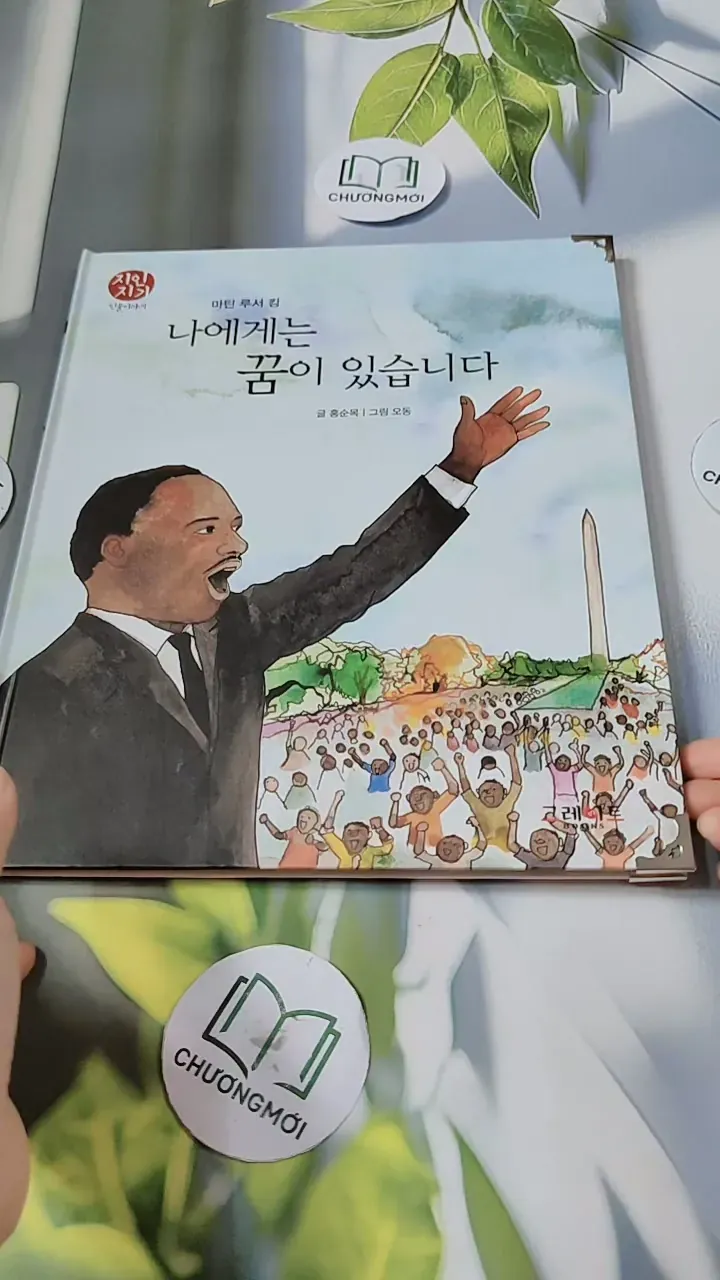 [Tặng nẹp góc] Truyện thiếu nhi Hàn Quốc: Danh nhân 60 -  지인지기 인물 이야기: 마틴 루서 킹 732009