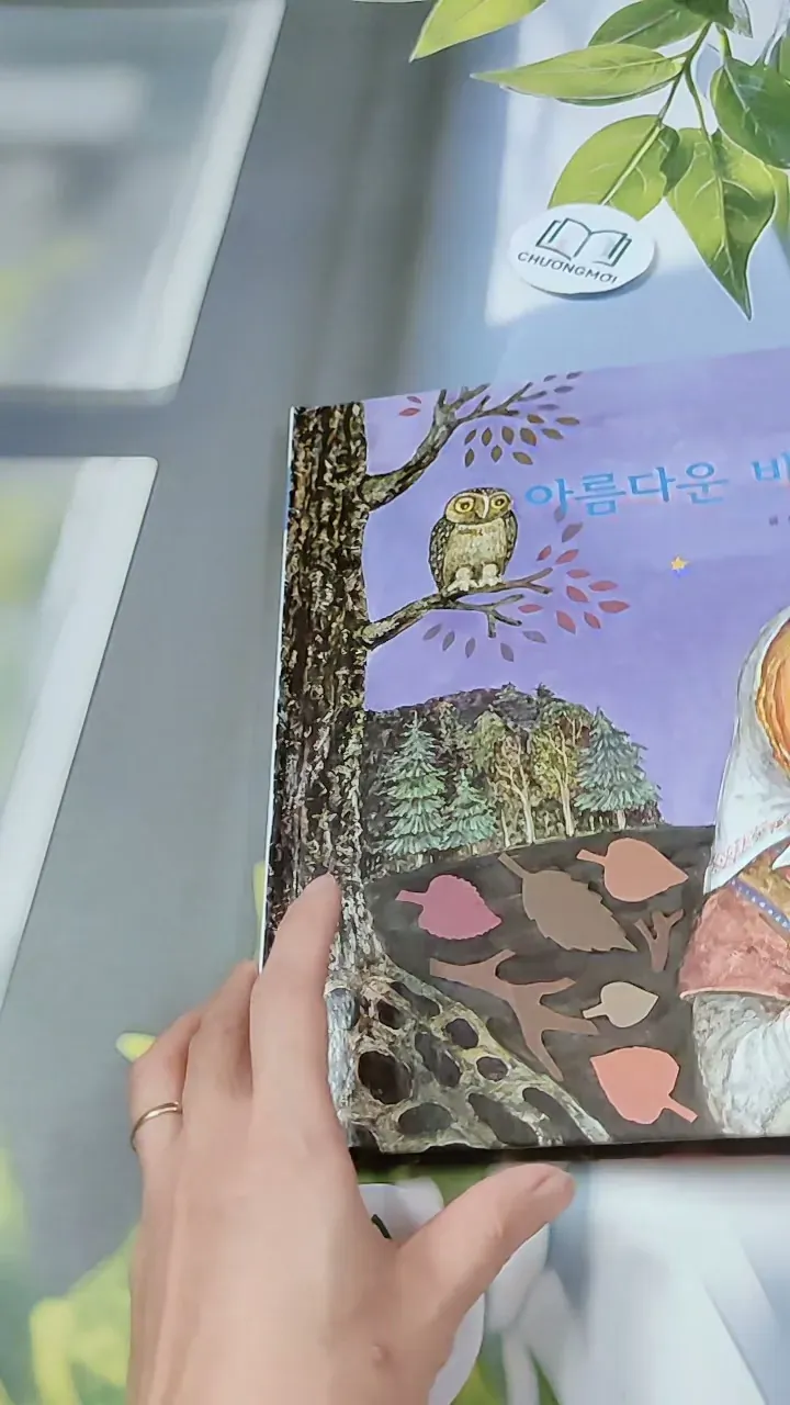 [Tặng nẹp góc] Truyện thiếu nhi Hàn Quốc: Moyamo Anu 54 -  모야모 아누와: 아름다운 바실리사 732058