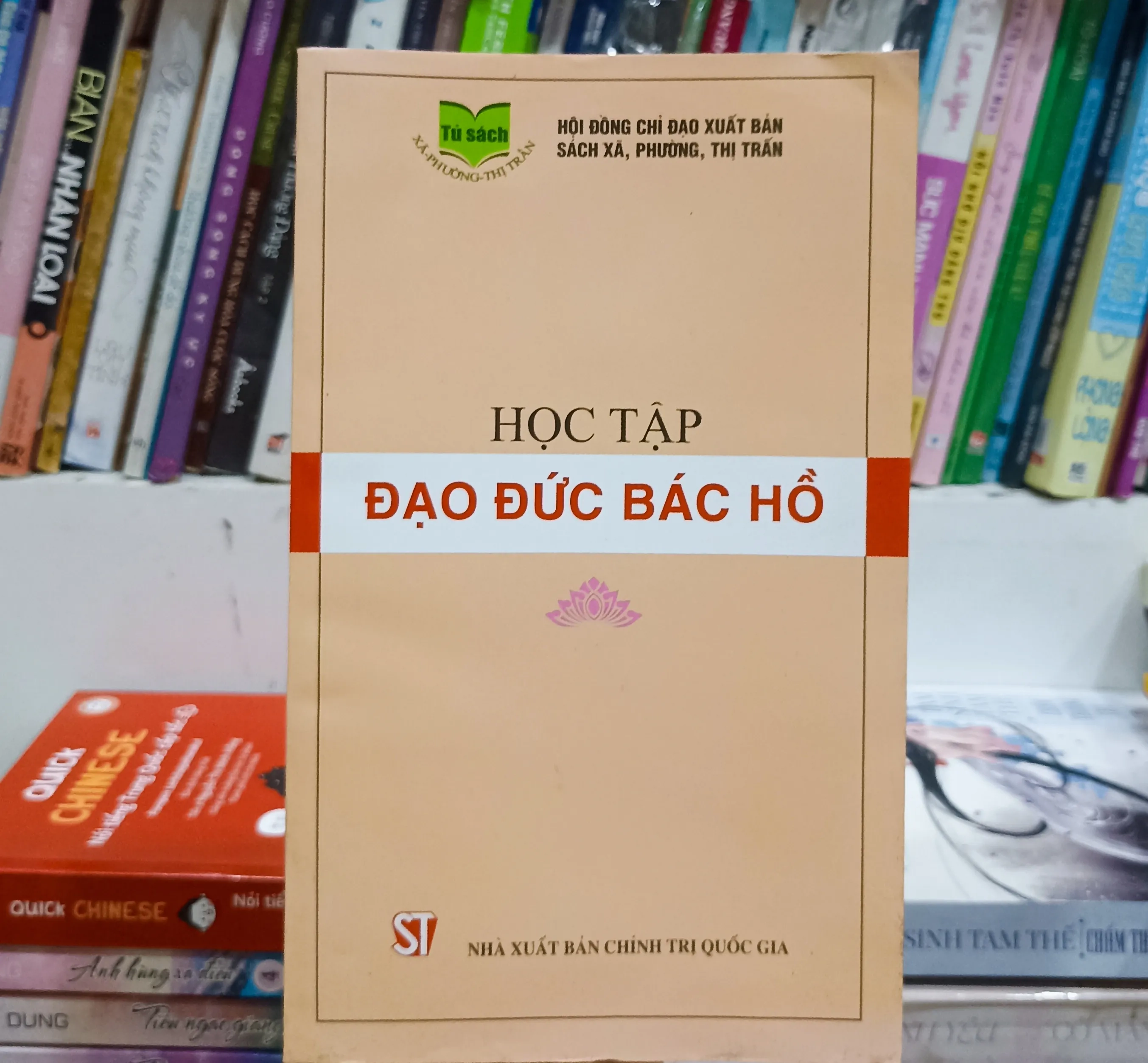 Học tập đạo đức Bác Hồ 🌻 by  - Sách Book Cover - Ngọc Hiển Books