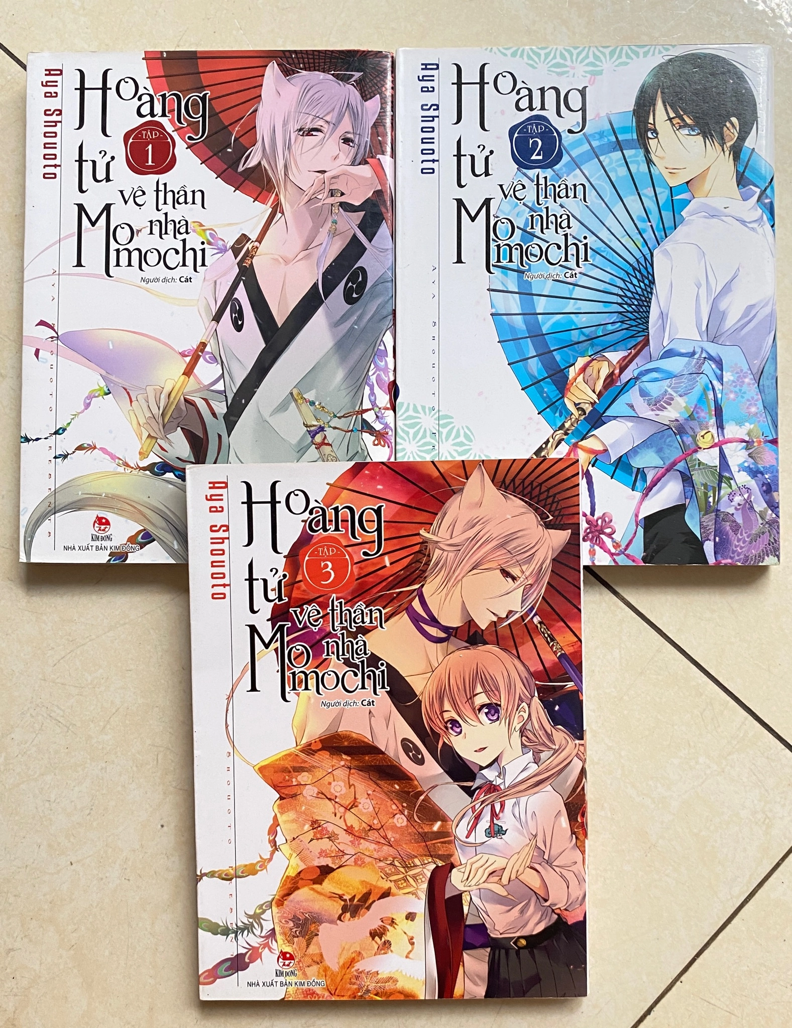 Hoàng tử vệ thần nhà Momochi ( tập 1,2,3 ) by Aya Shouoto - Sách Book Cover - Ngọc Hiển Books