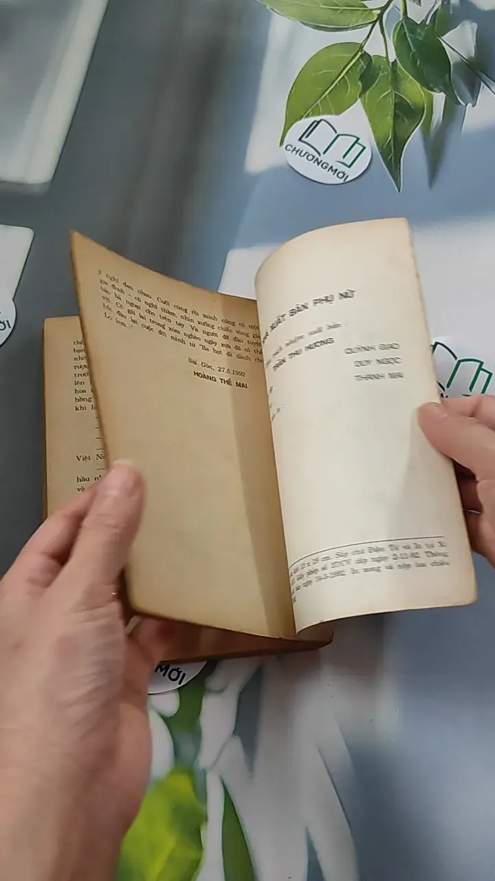 [XƯA] Ngọc Lai (1992) - Hoàng Thế Mai 776085