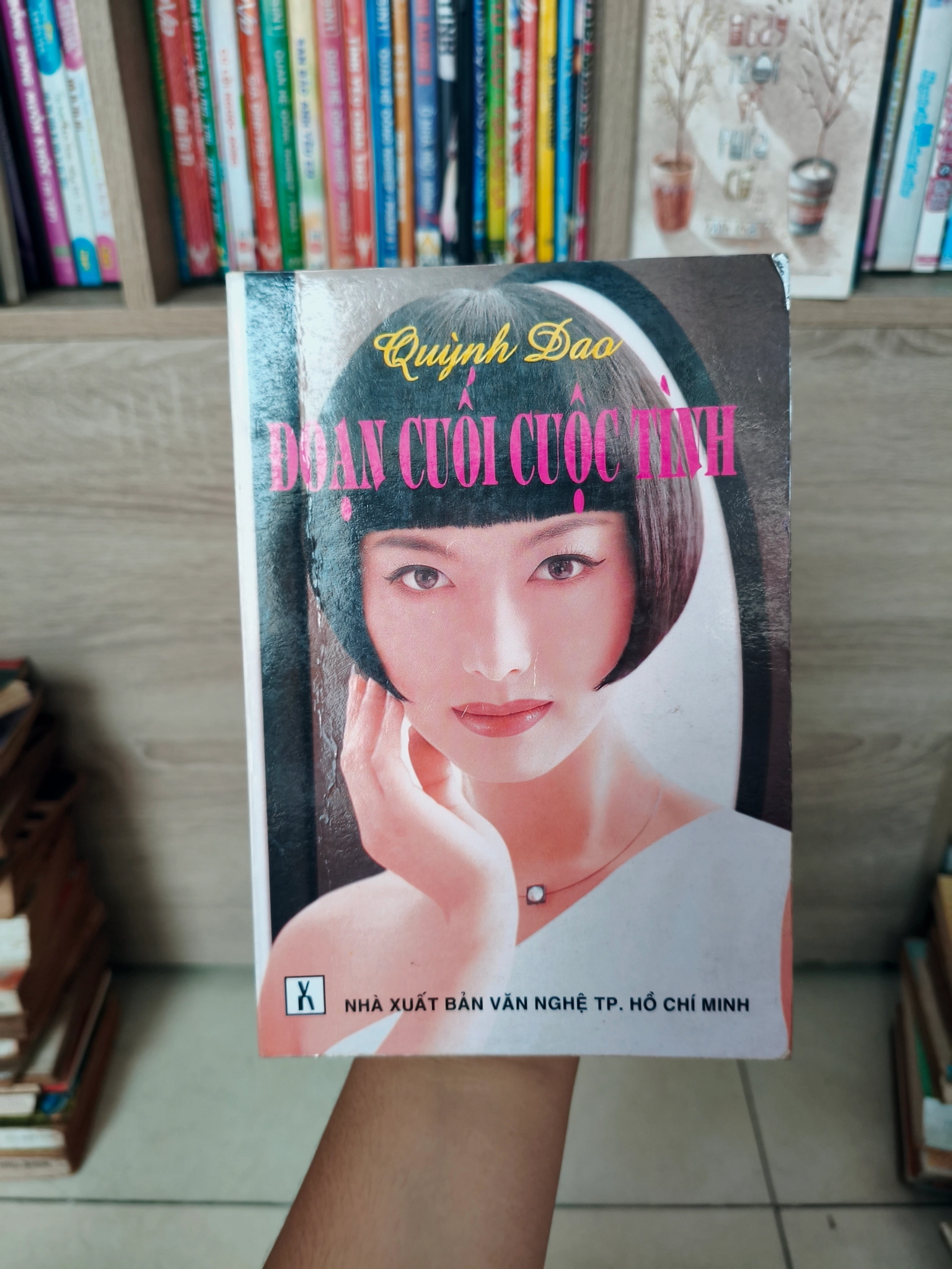 Đoạn cuối cuộc tình 🌱 by  - Sách Book Cover - Ngọc Hiển Books