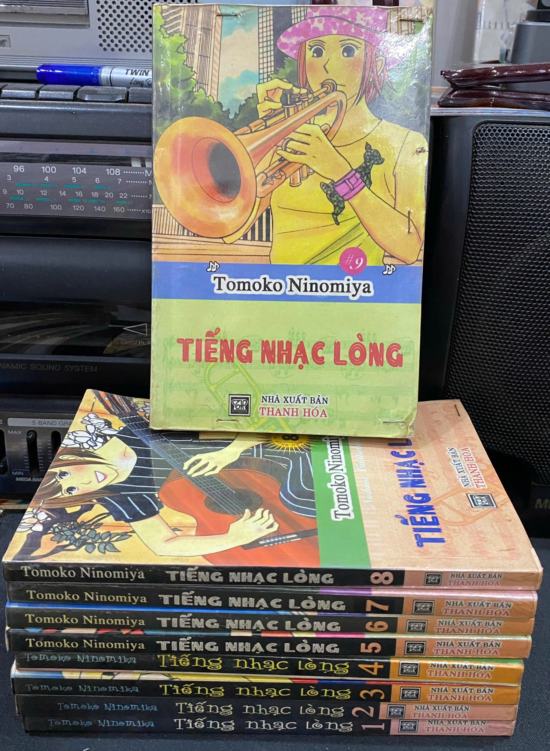 Tiếng Nhạc Lòng by  - Sách Book Cover - Ngọc Hiển Books