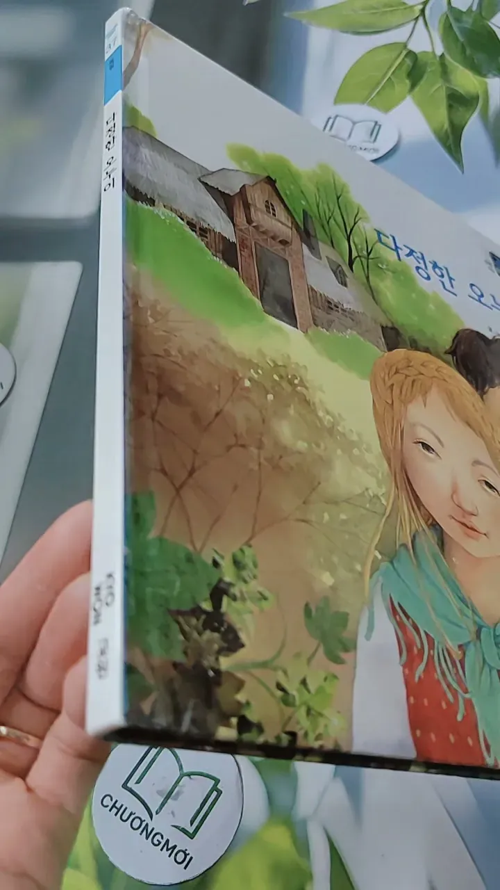 [Tặng nẹp góc] Truyện thiếu nhi Hàn Quốc: Moyamo Anu 37 -  모야모 아누와: 다정한 오누이 732034