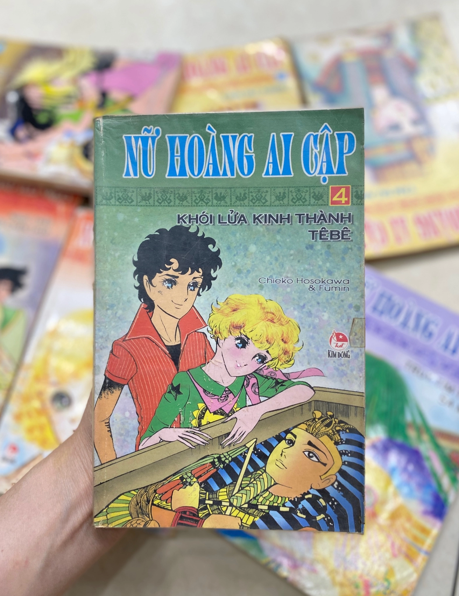 Nữ Hoàng Ai Cập ( tập 4 ) by  - Sách Book Cover - Ngọc Hiển Books