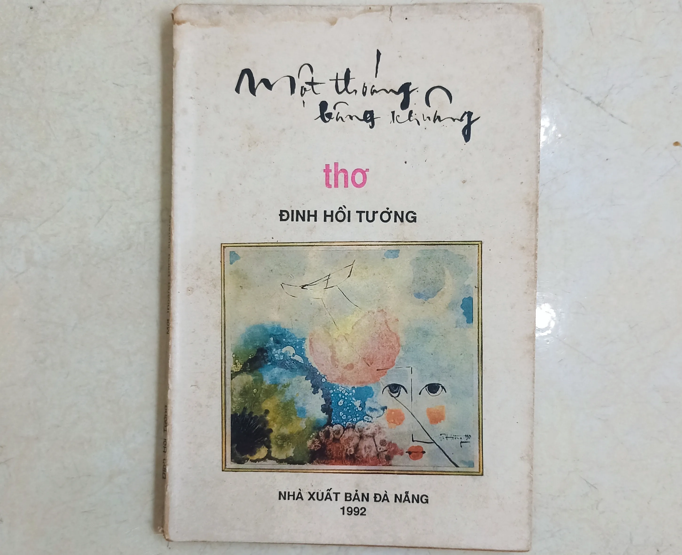 Một thoáng bâng khuâng 🌻 by  - Sách Book Cover - Ngọc Hiển Books