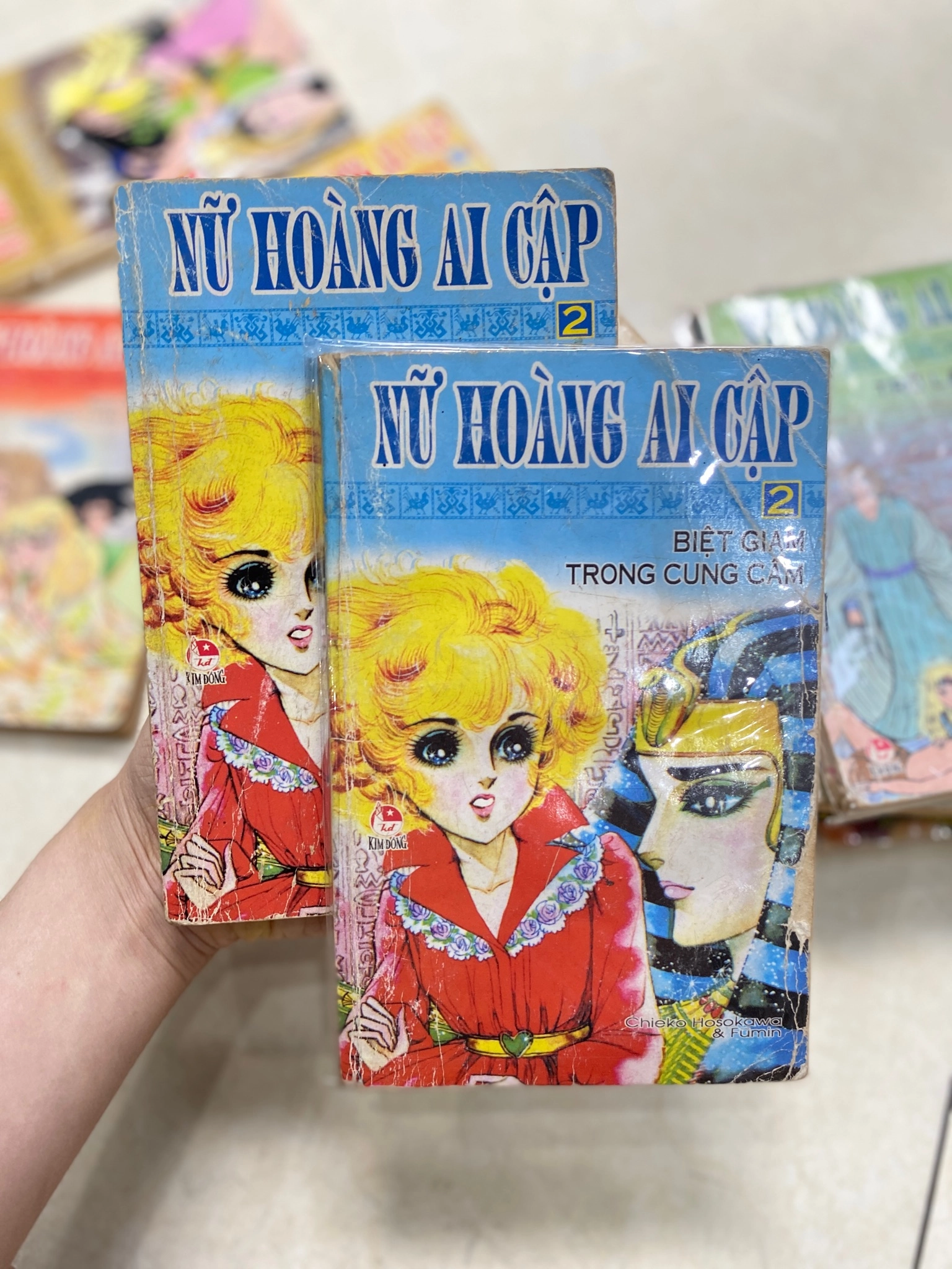Nữ Hoàng Ai Cập ( tập 2) by  - Sách Book Cover - Ngọc Hiển Books