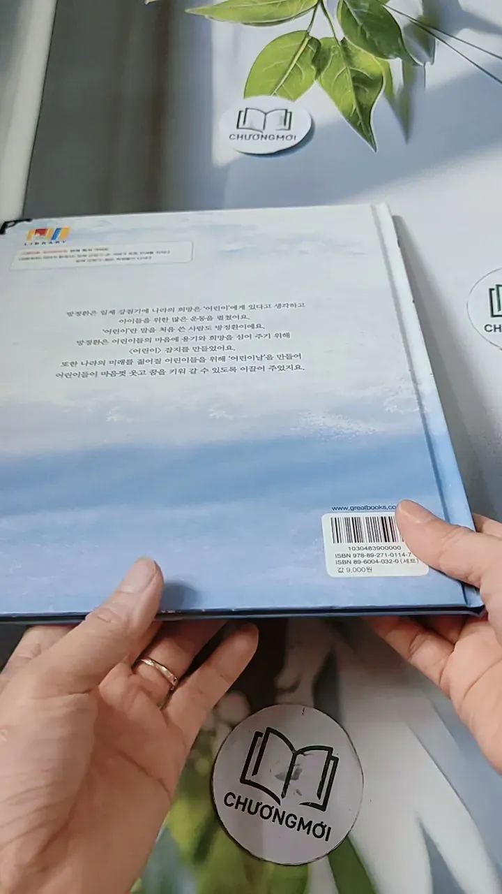 [Tặng nẹp góc] Truyện thiếu nhi Hàn Quốc: Danh nhân 48 -  지인지기 인물 이야기: 방정환 732003