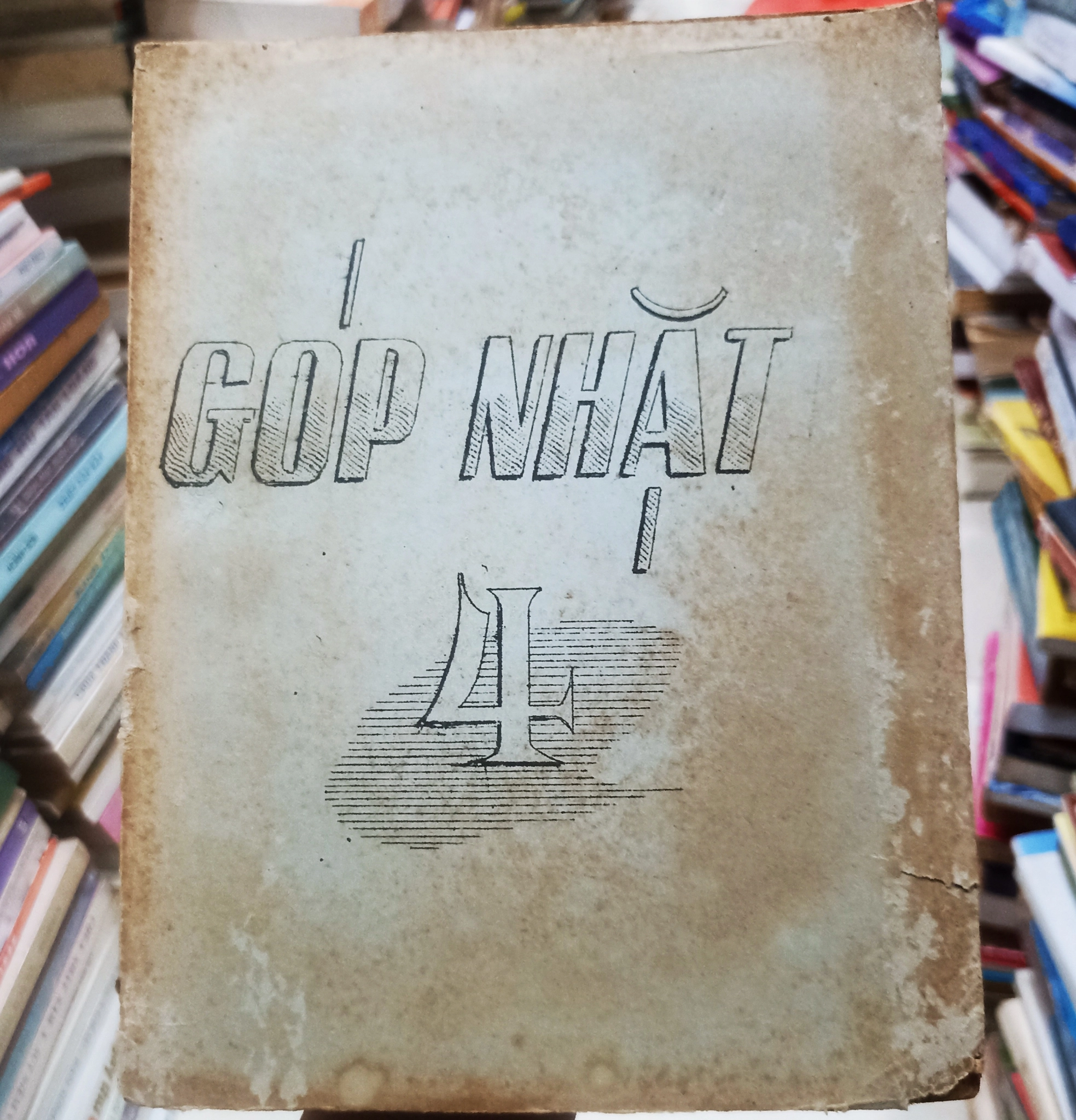 Góp nhặt - 4 🌻 by  - Sách Book Cover - Ngọc Hiển Books