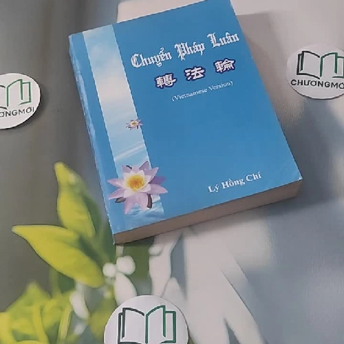 [MIỄN PHÍ BỌC SÁCH] Chuyển Pháp Luân - Lý Hồng Chí