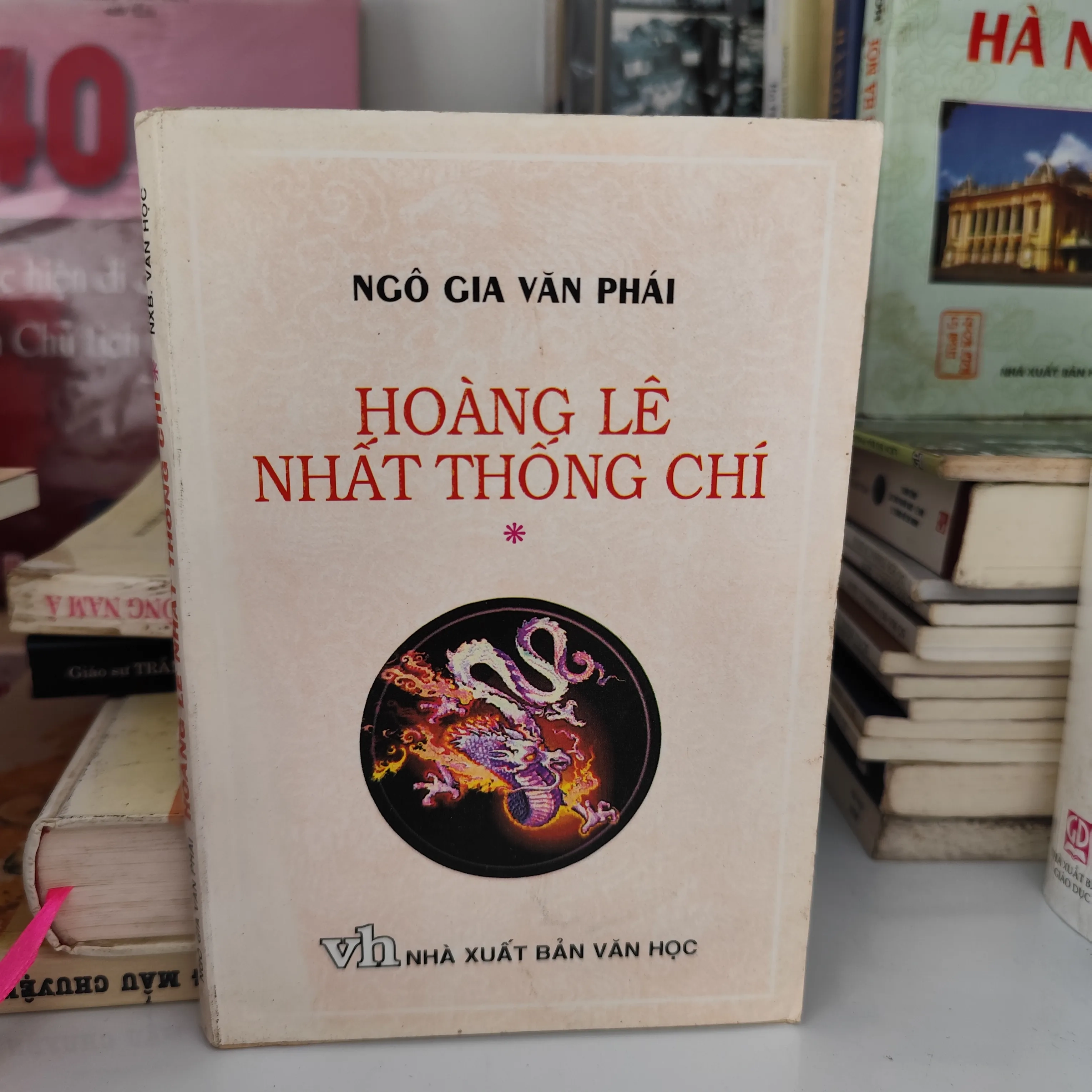 Ngô Gia Văn Phái Hoàng Lê Nhất Thống Chí by  - Sách Book Cover - Ngọc Hiển Books