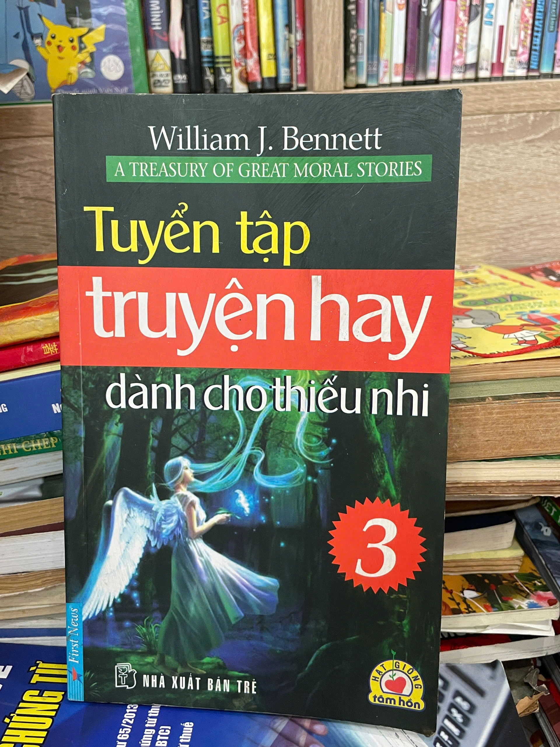 Tuyển tập truyện hay dành cho thiếu nhi 3 by William J. Bennett - Sách Book Cover - Ngọc Hiển Books