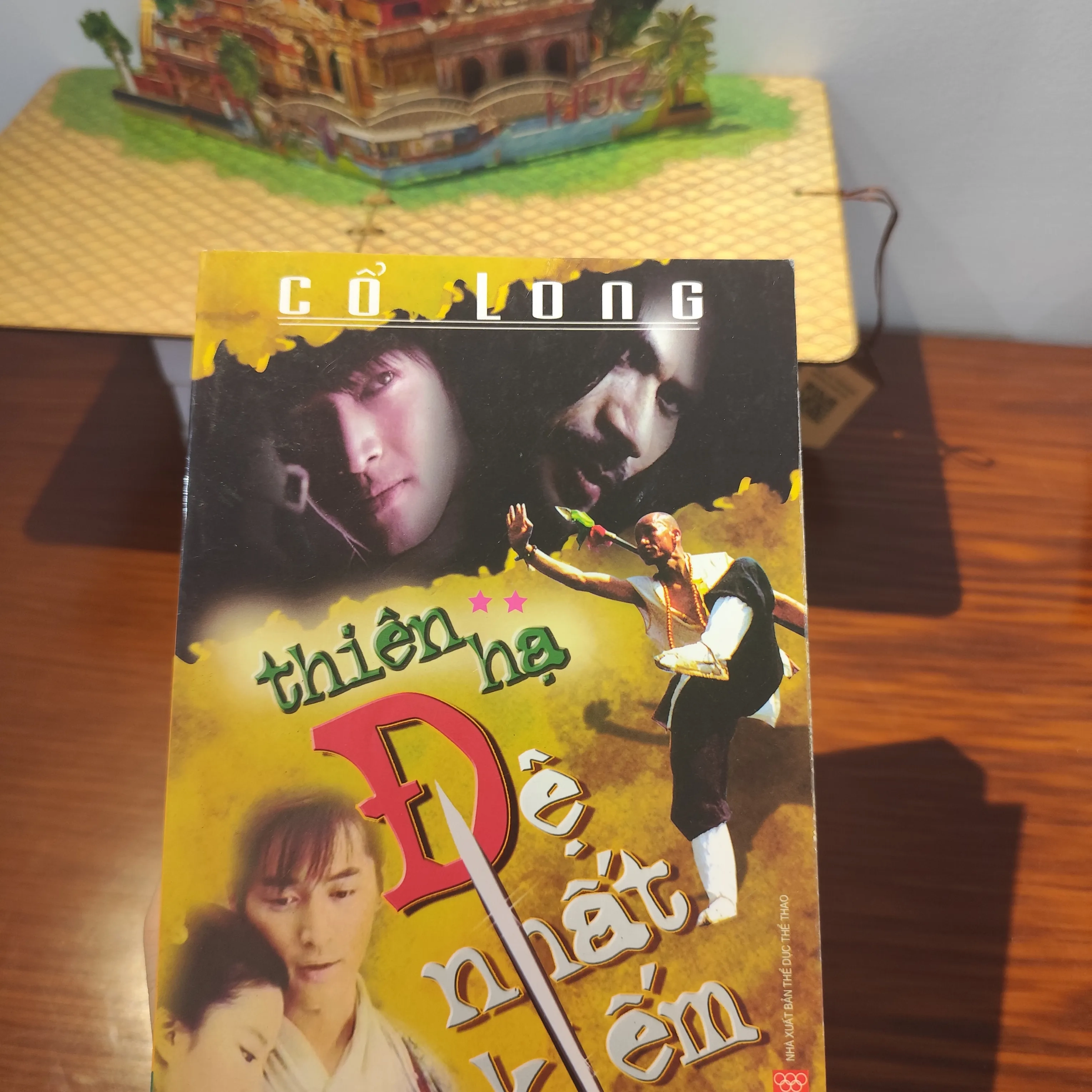 Thiên hạ đệ nhất kiếm by  - Sách Book Cover - Ngọc Hiển Books