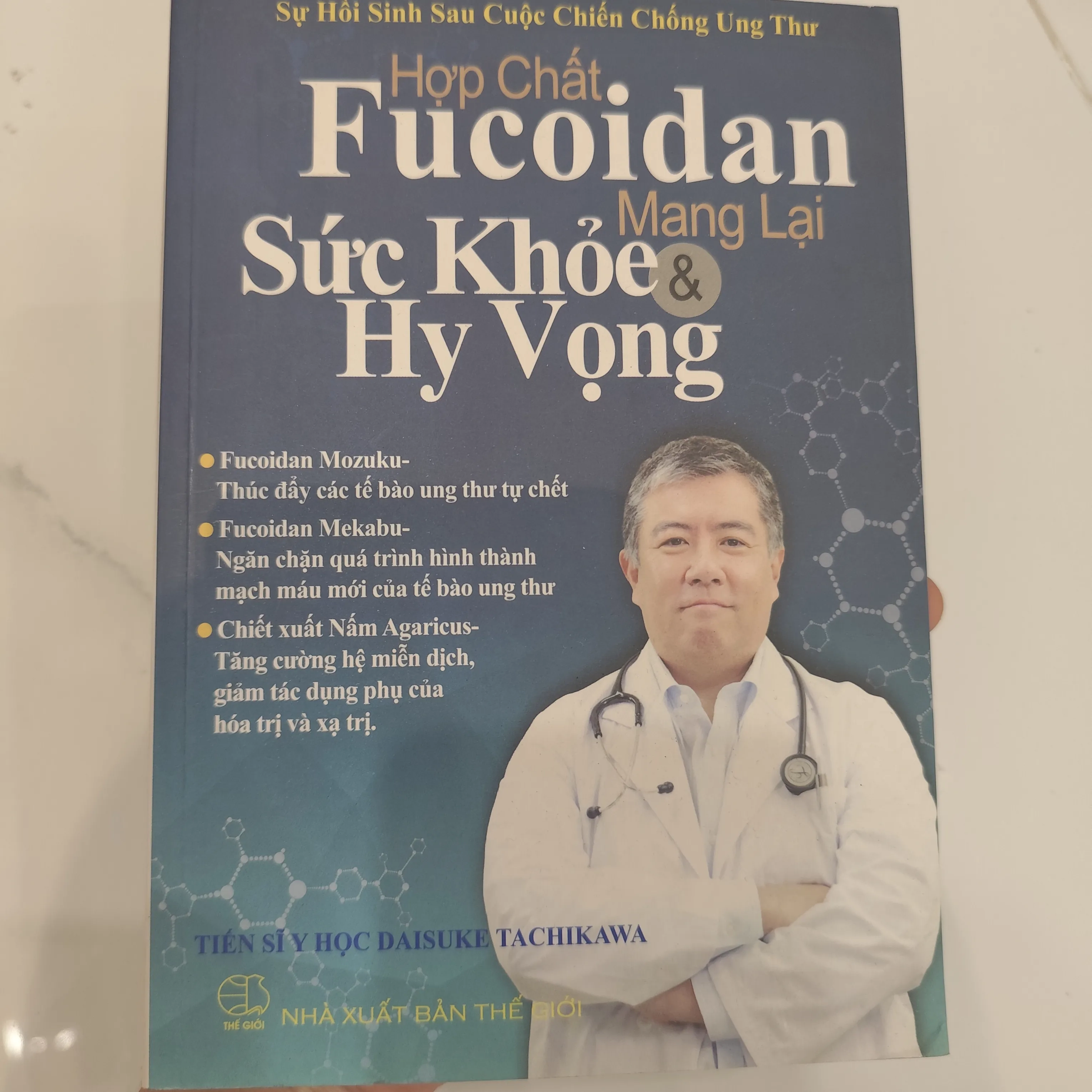 Hợp chất Fucoidan mang lại sức khỏe và hi vọng by  - Sách Book Cover - Ngọc Hiển Books