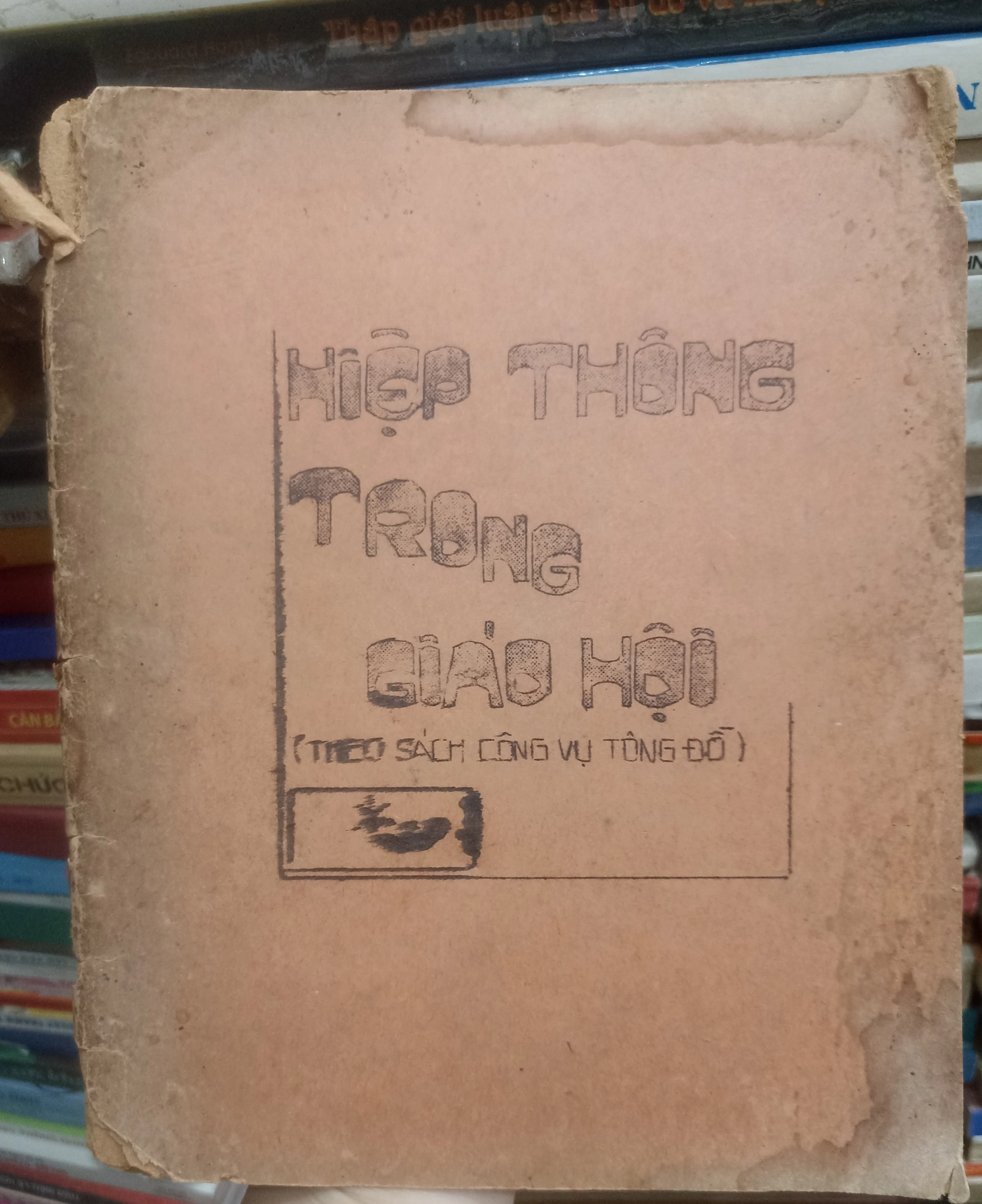 Hiệp thông trong giáo hội 🌻 by  - Sách Book Cover - Ngọc Hiển Books