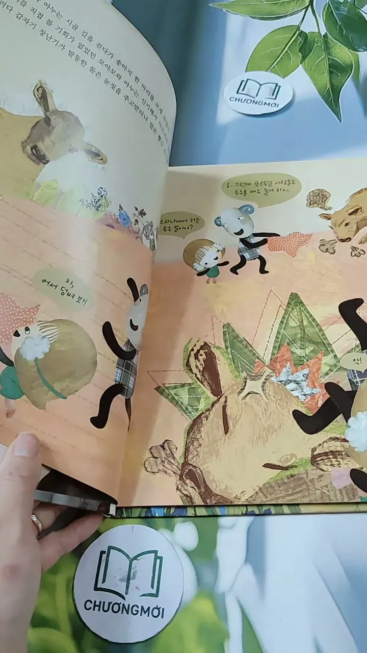 [Tặng nẹp góc] Truyện thiếu nhi Hàn Quốc: Moyamo Anu 41 -  모야모 아누와: 왕비가 된 막내딸 732042