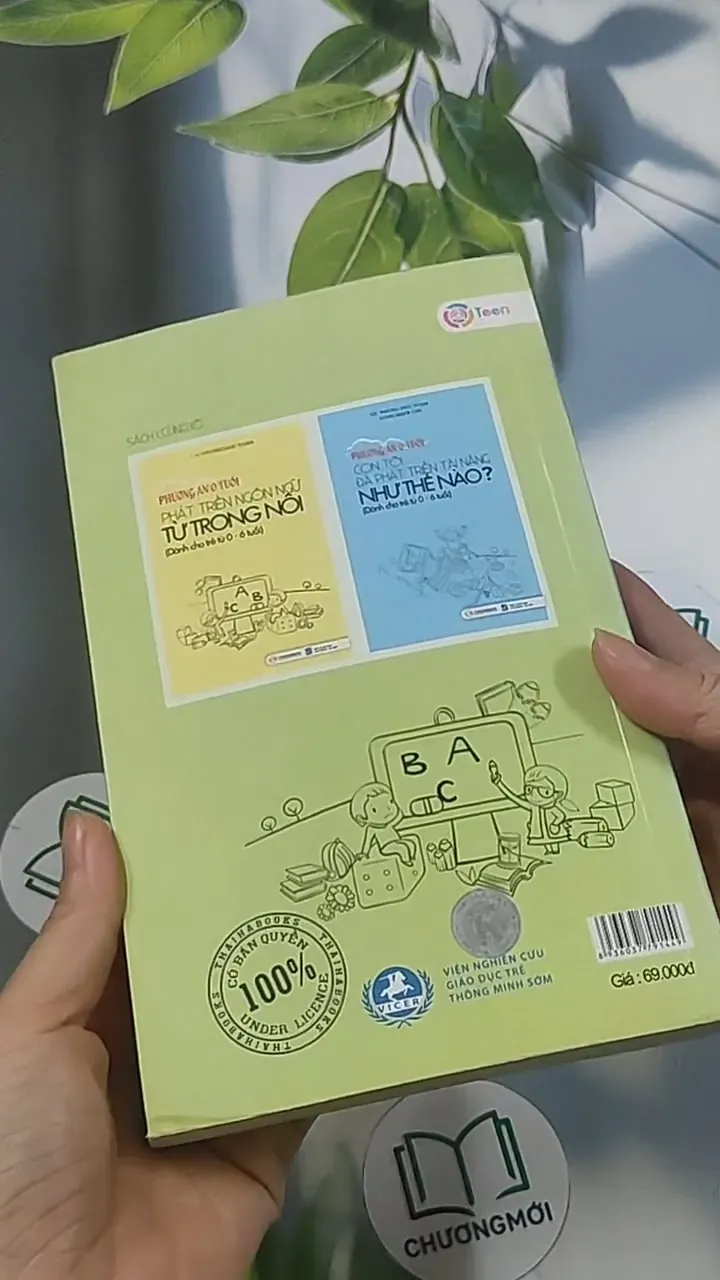 Chiếc nôi ươm hạt giống tài năng ( Dành cho trẻ từ 0 - 6 tuổi 694922