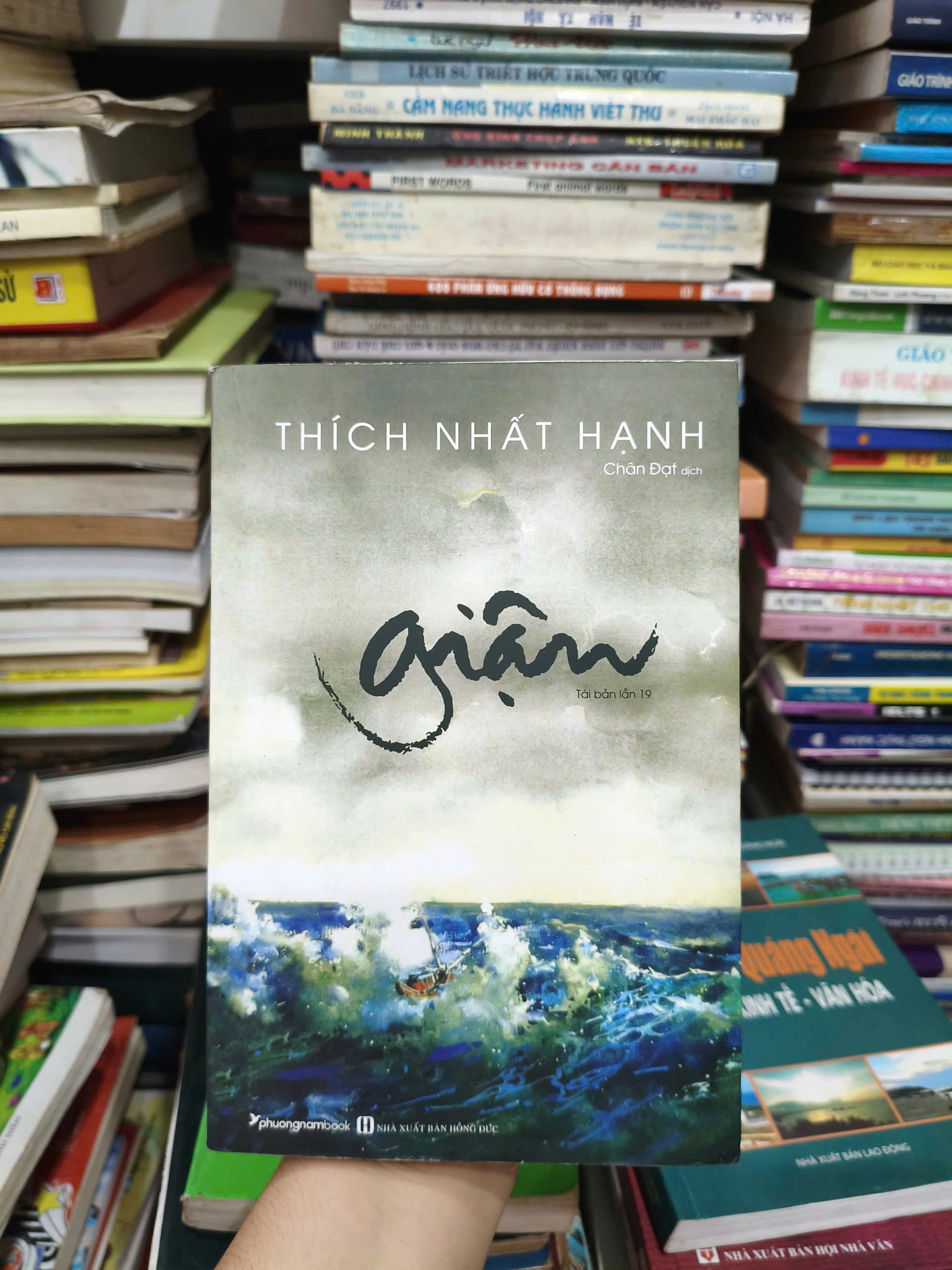 Giận - Thích Nhất Hạnh by Thích Nhất Hạnh - Sách Book Cover - Ngọc Hiển Books