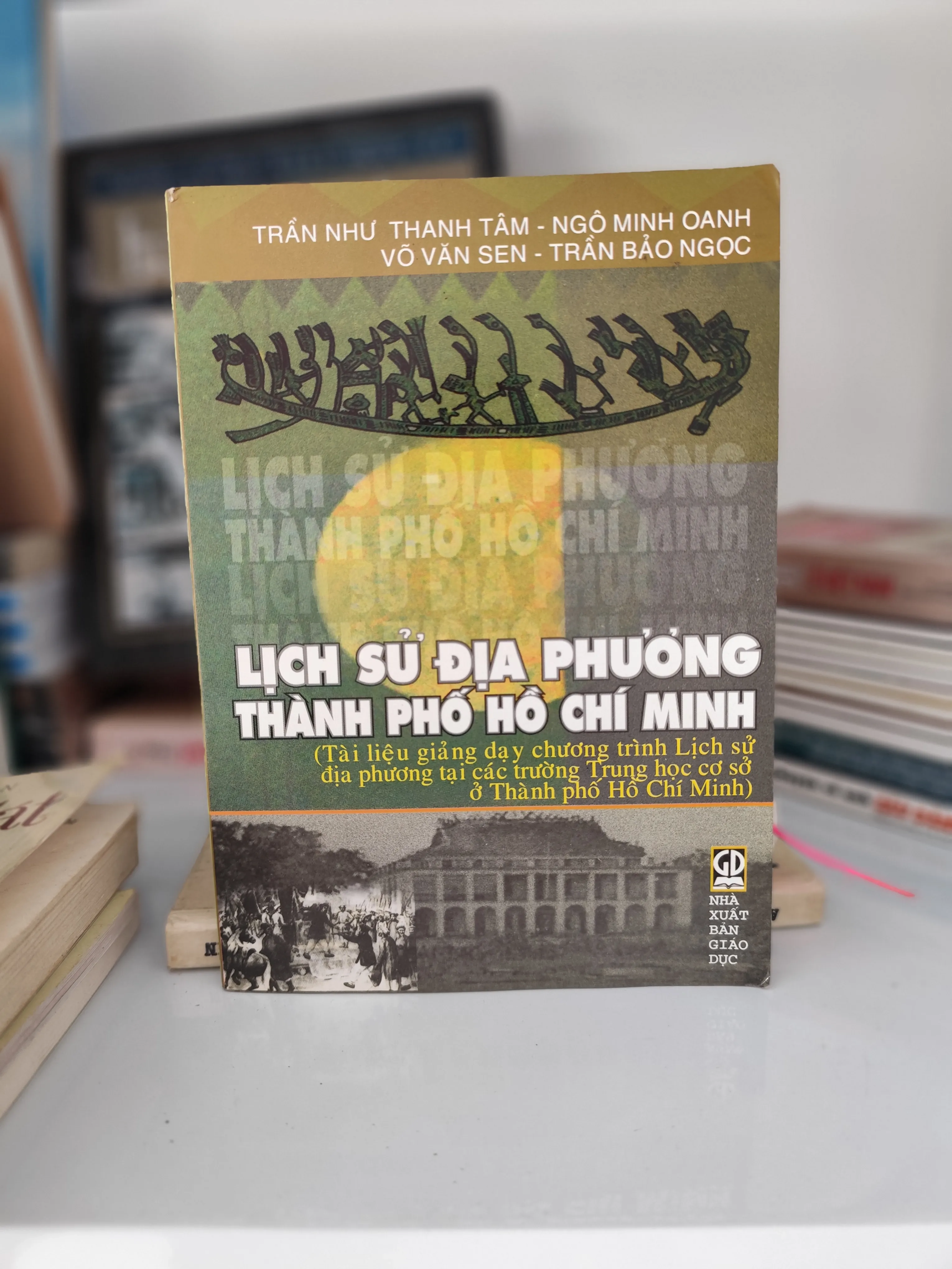 Lịch sử địa phương Thành Phố Hồ Chí Minh by  - Sách Book Cover - Ngọc Hiển Books
