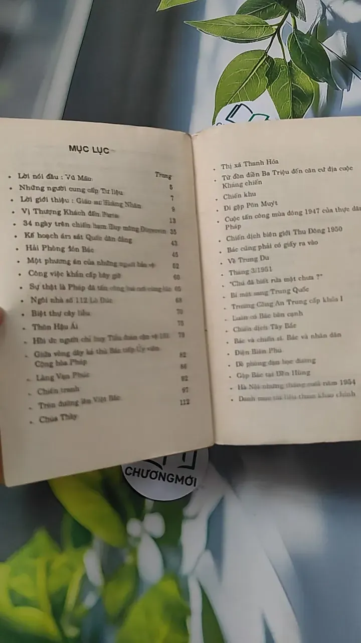 [MIỄN PHÍ BỌC SÁCH] [XƯA] Vị Thượng Khách Đến Paris Về Hà Nội (1991) - Nguyễn Thế Kỷ & Nguyễn Minh San 776061