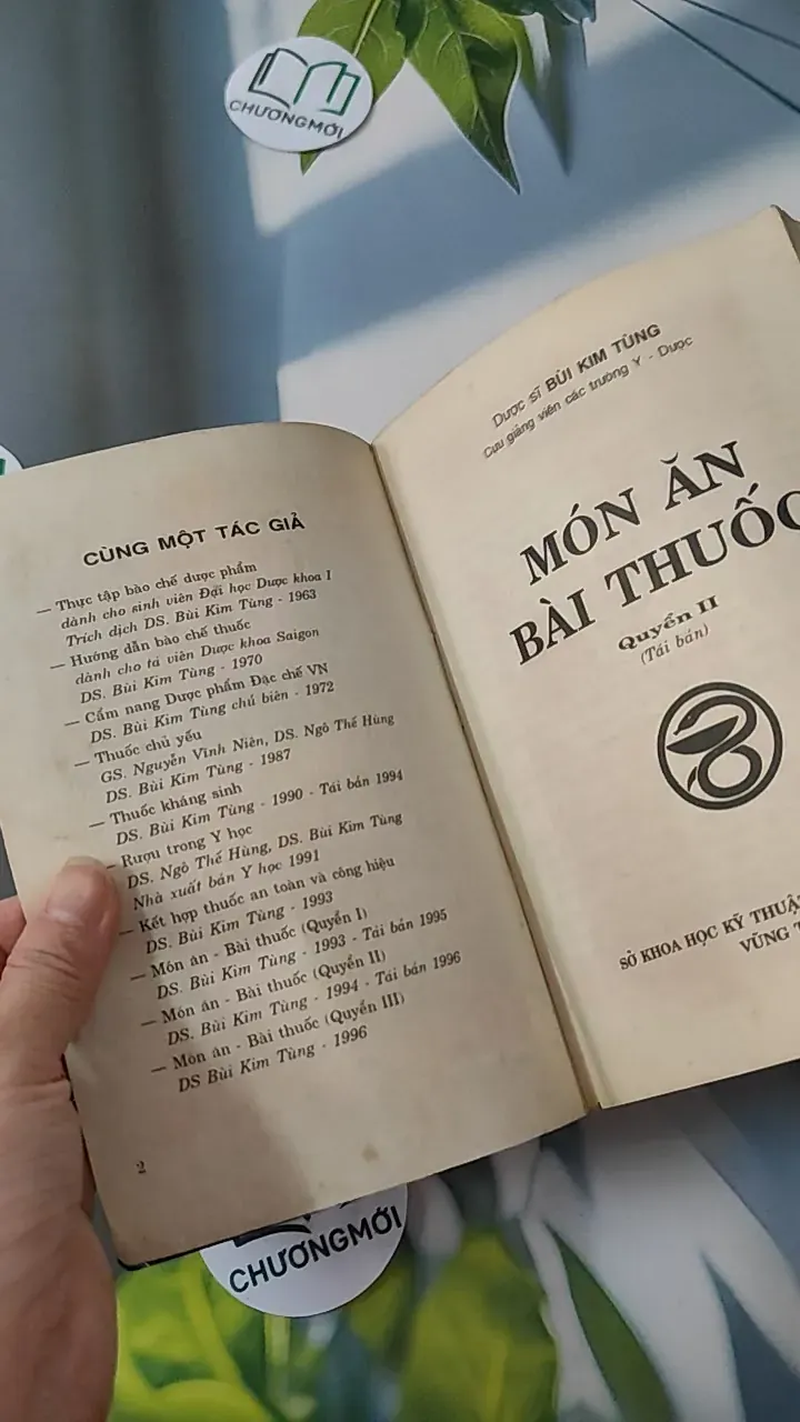 [MIỄN PHÍ BỌC SÁCH] [XƯA] Bộ Món Ăn  Bài Thuốc (1 + 2) (1995) (Bộ Món Ăn  Bài Thuốc (1 + 2)) 780813